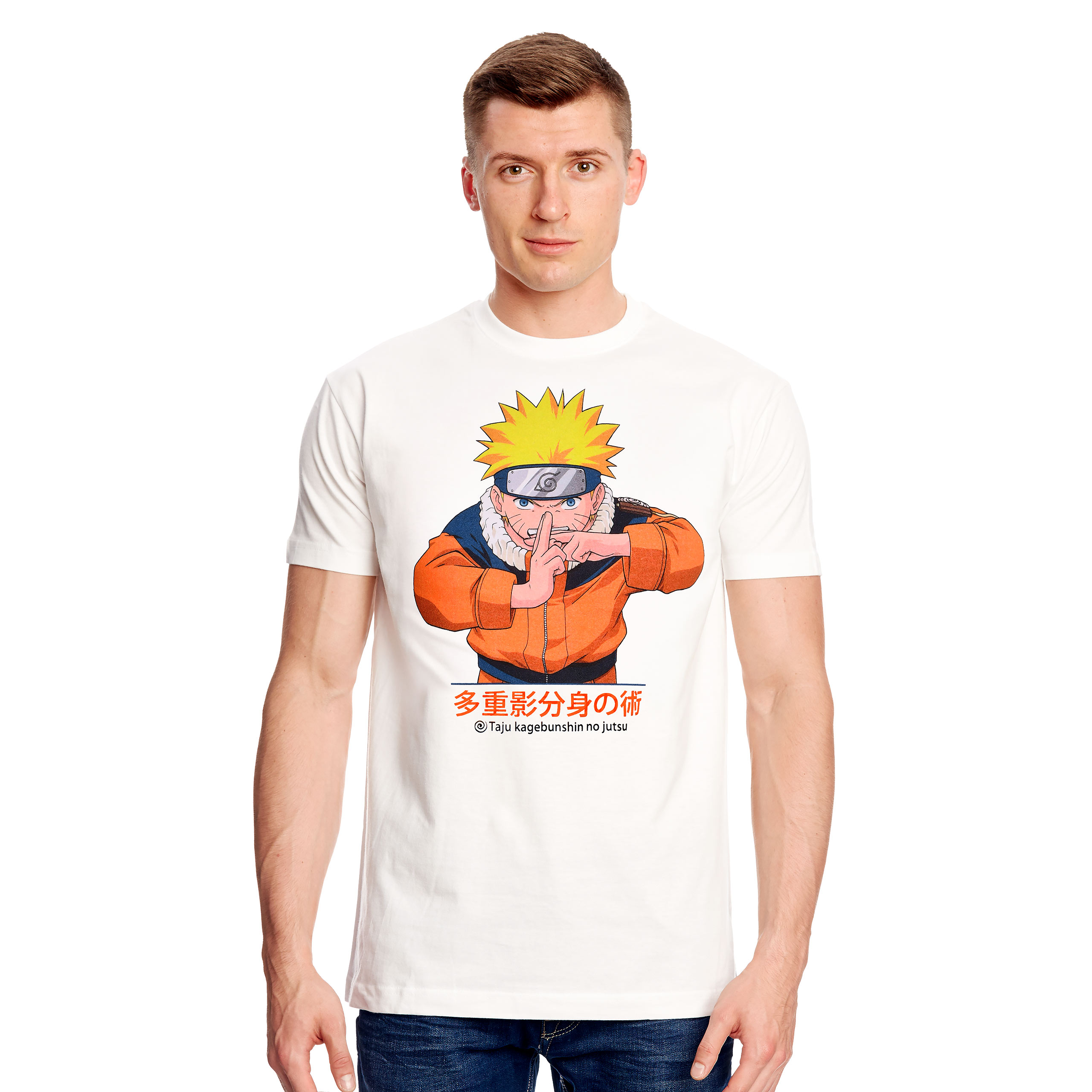 T-shirt bianca Naruto Uzumaki Kage Bunshin no Jutsu - XL - Bianco