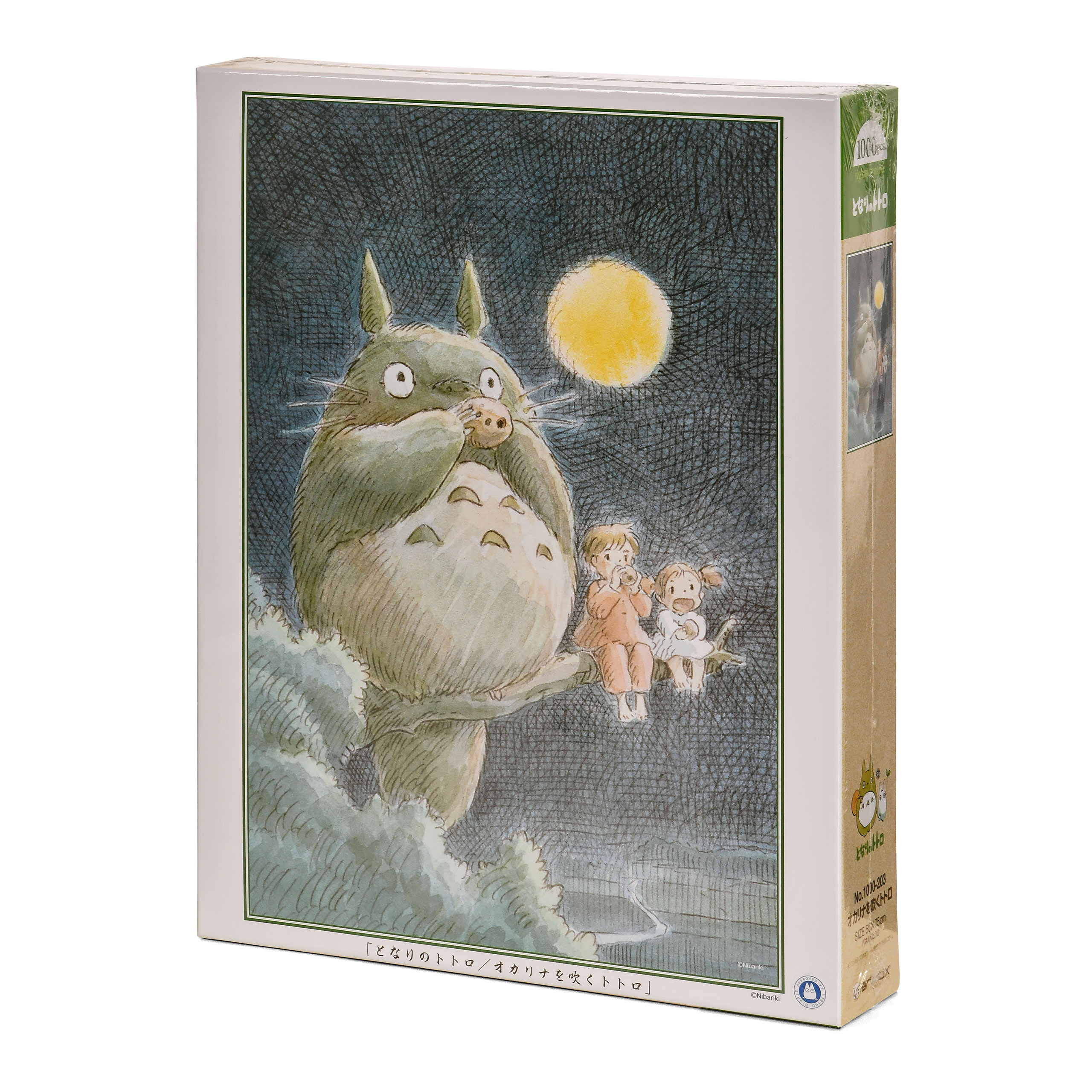 Totoro - Sopla la Ocarina Puzzle - Studio Ghibli