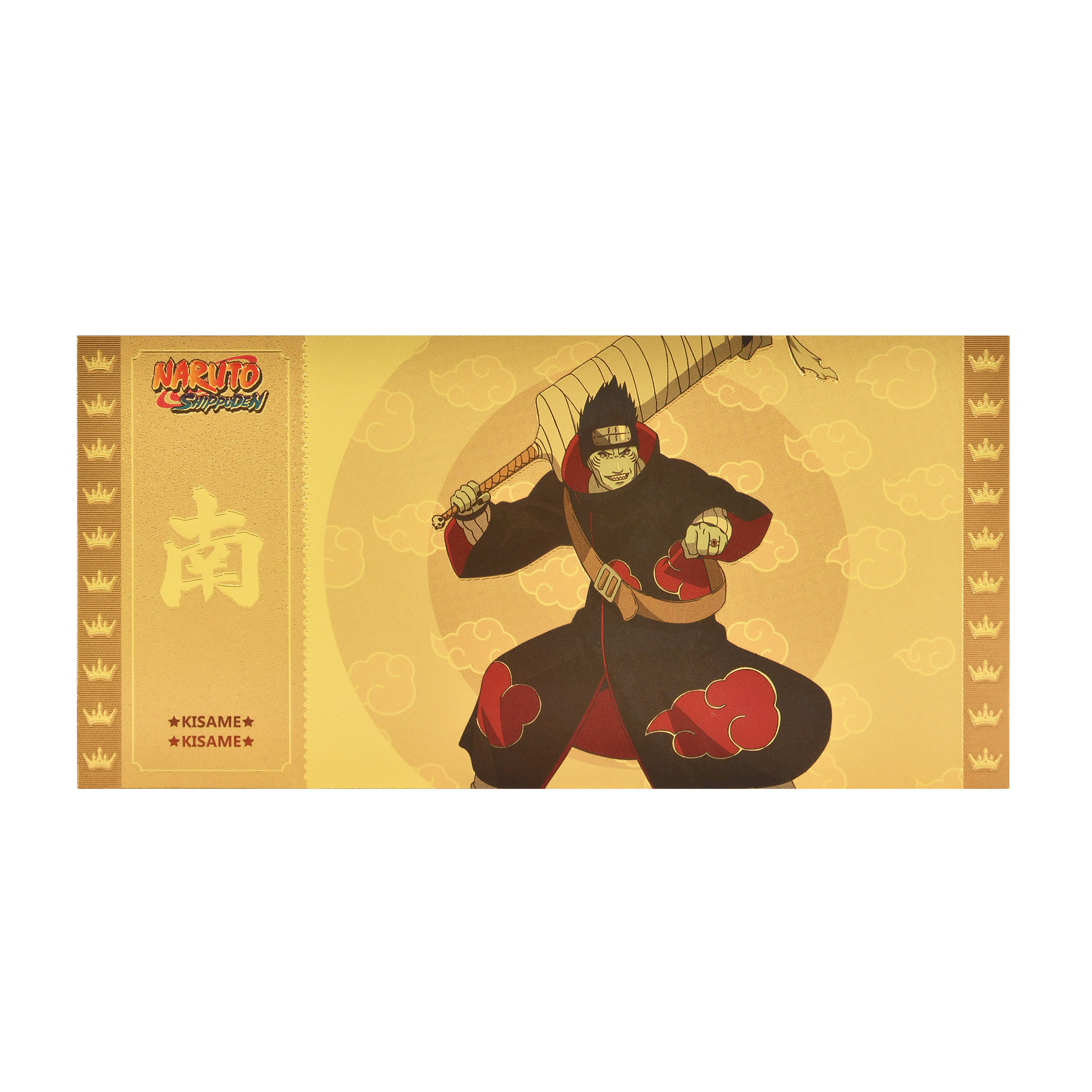 Naruto Shippuden - Ticket Kisame