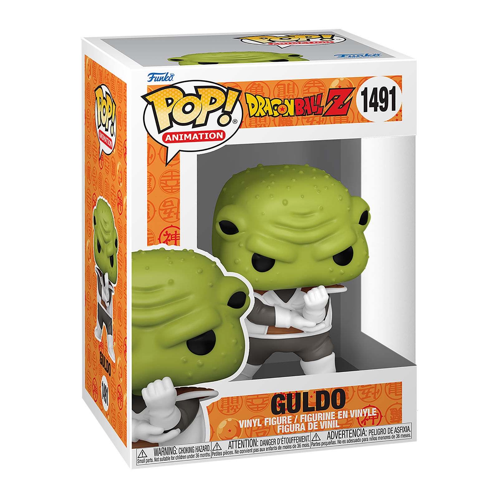 Dragon Ball Z - Figura Funko Pop di Guldo