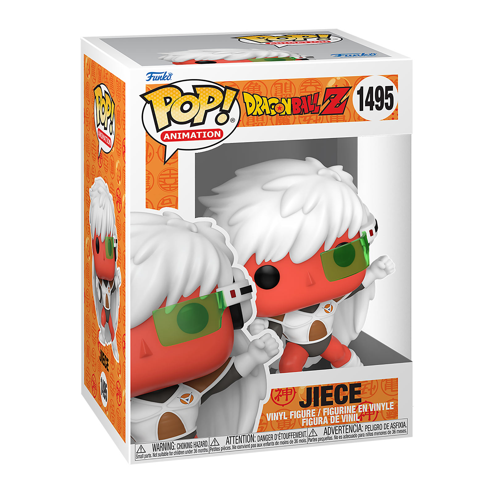 Dragon Ball Z - Figura Funko Pop di Jiece - Funko