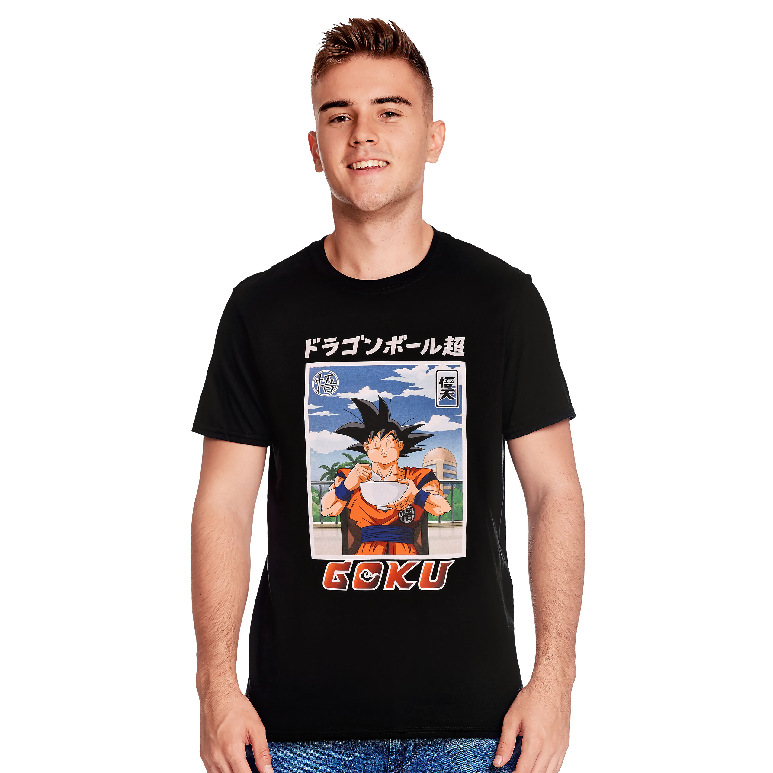 Dragon Ball - T-shirt Goku Eat noir - S - Noir