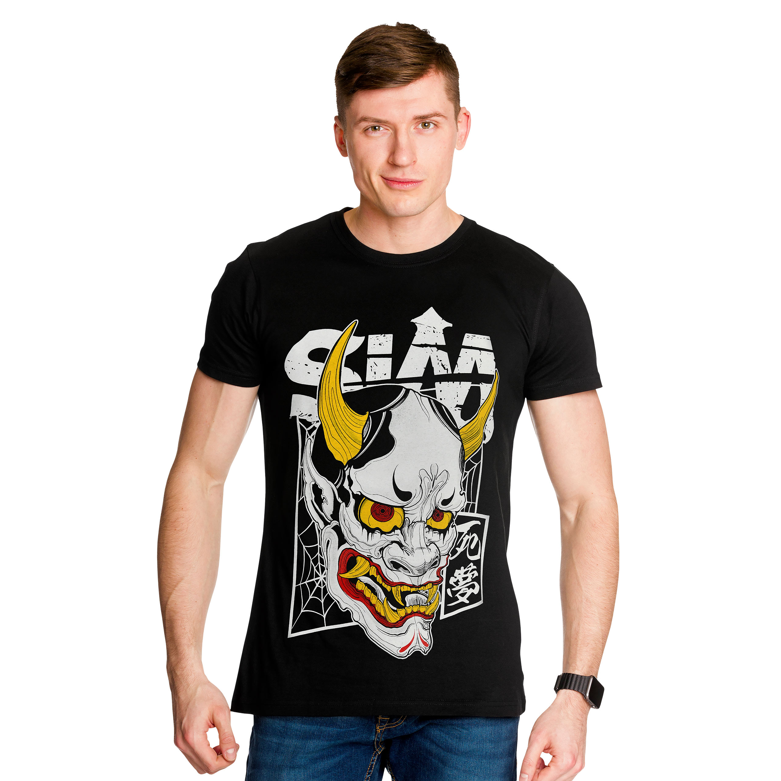 SiM - T-shirt Masque noir - XL - Noir