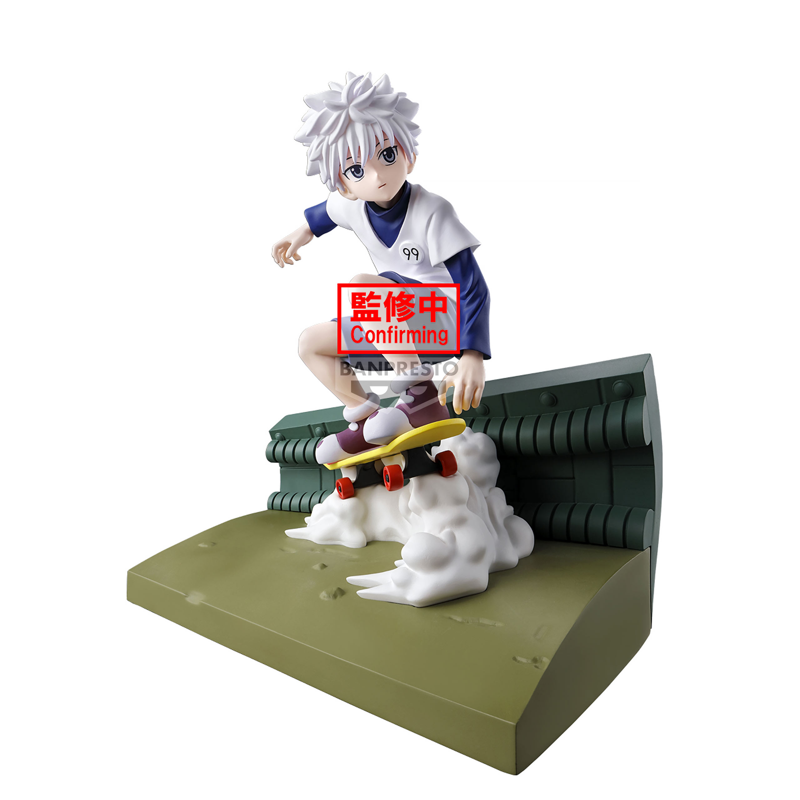 Hunter x Hunter - Figura Killua Memorable Saga - Banpresto