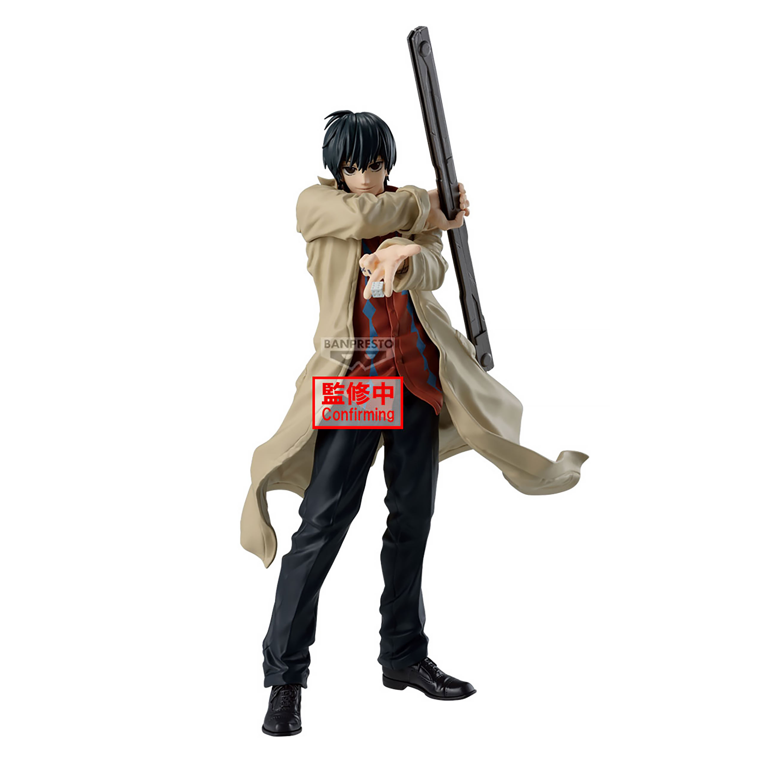 Sakamoto Days - Figura Nagumo Solid Scene Collection - Banpresto