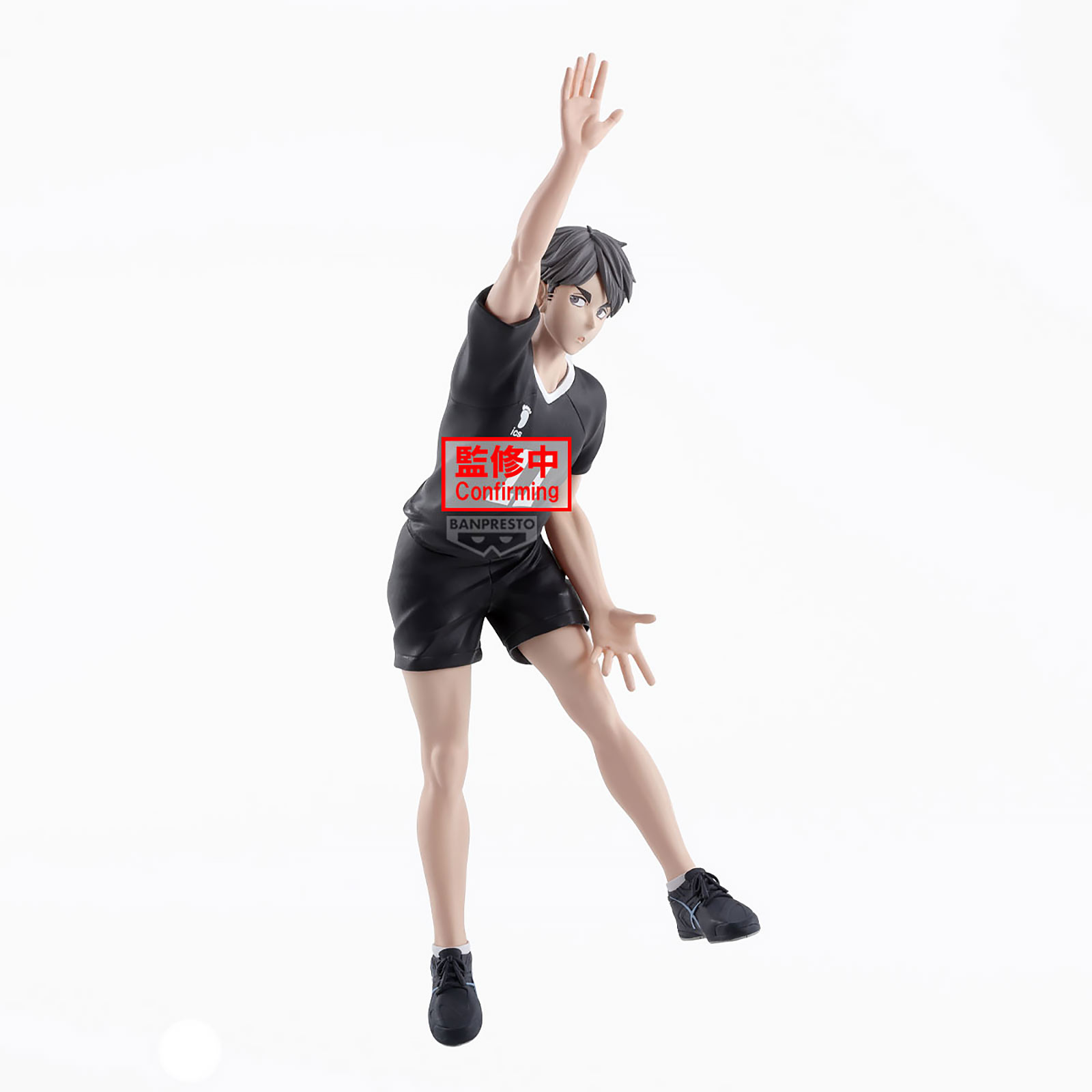 Haikyu!! - Osamu Miya Posing Figure - Banpresto