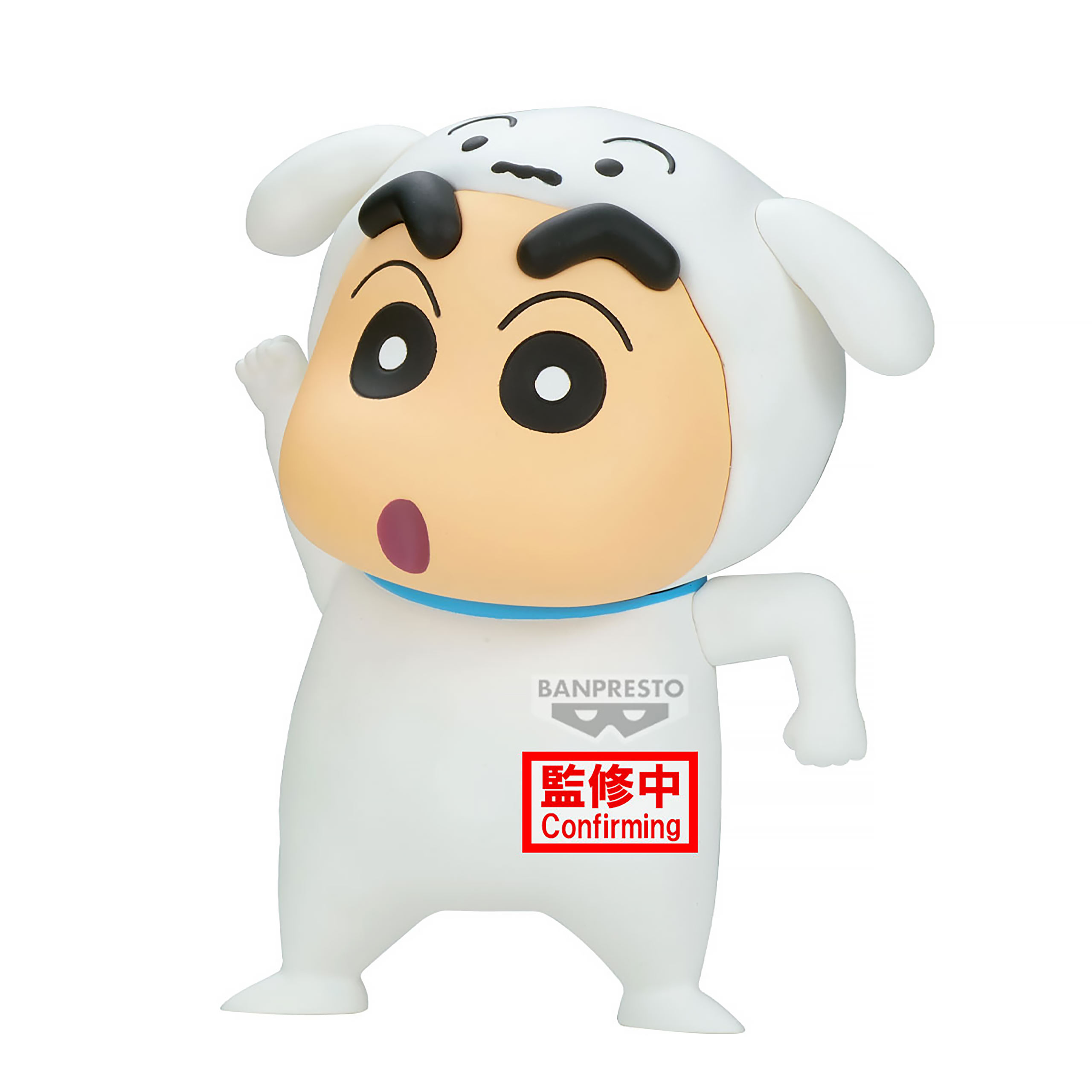 Crayon Shin-Chan - Figura Cosplay Shiro Shinchan - Banpresto
