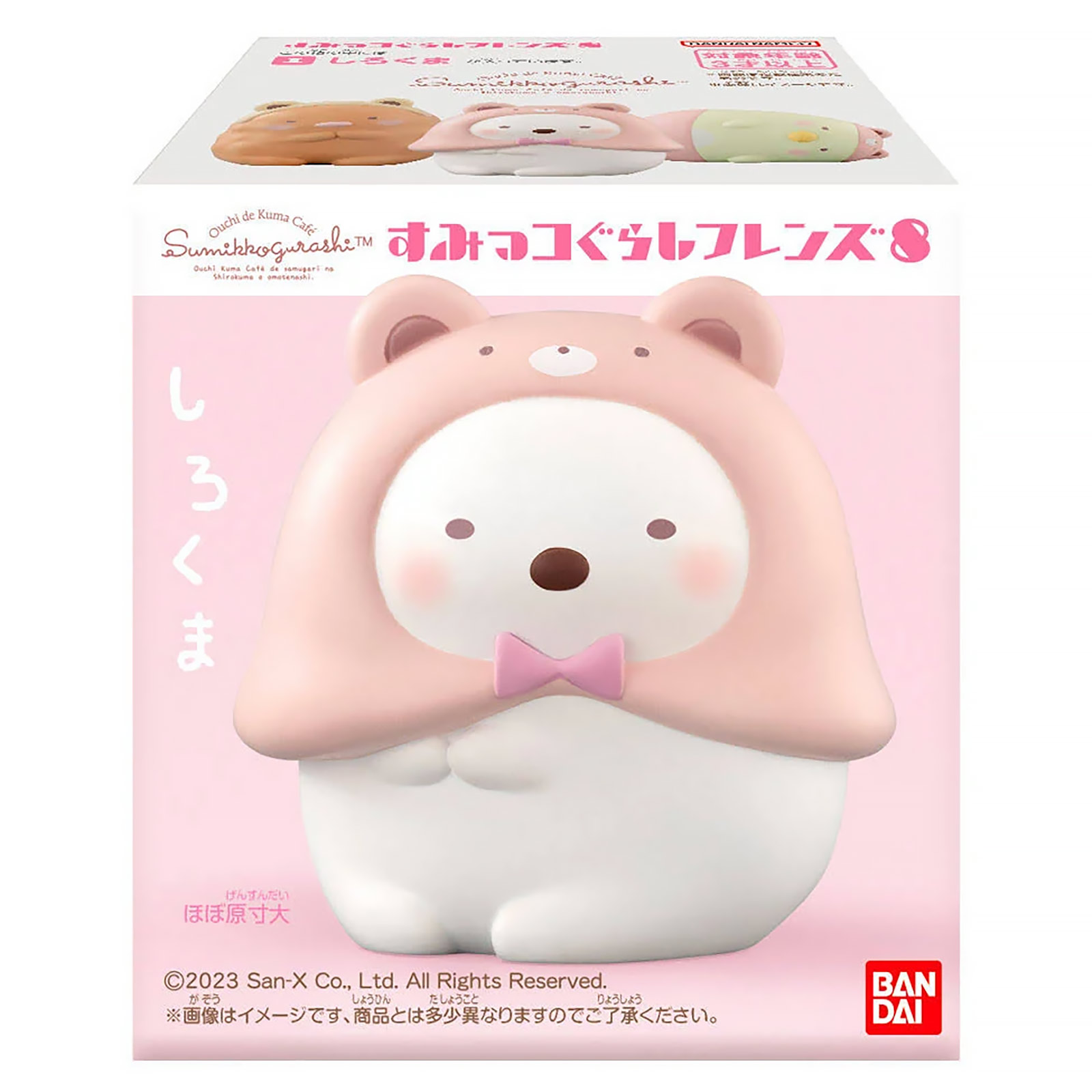 Sumikko Gurashi - Figurine mystère Characters Wave 8 - Bandai