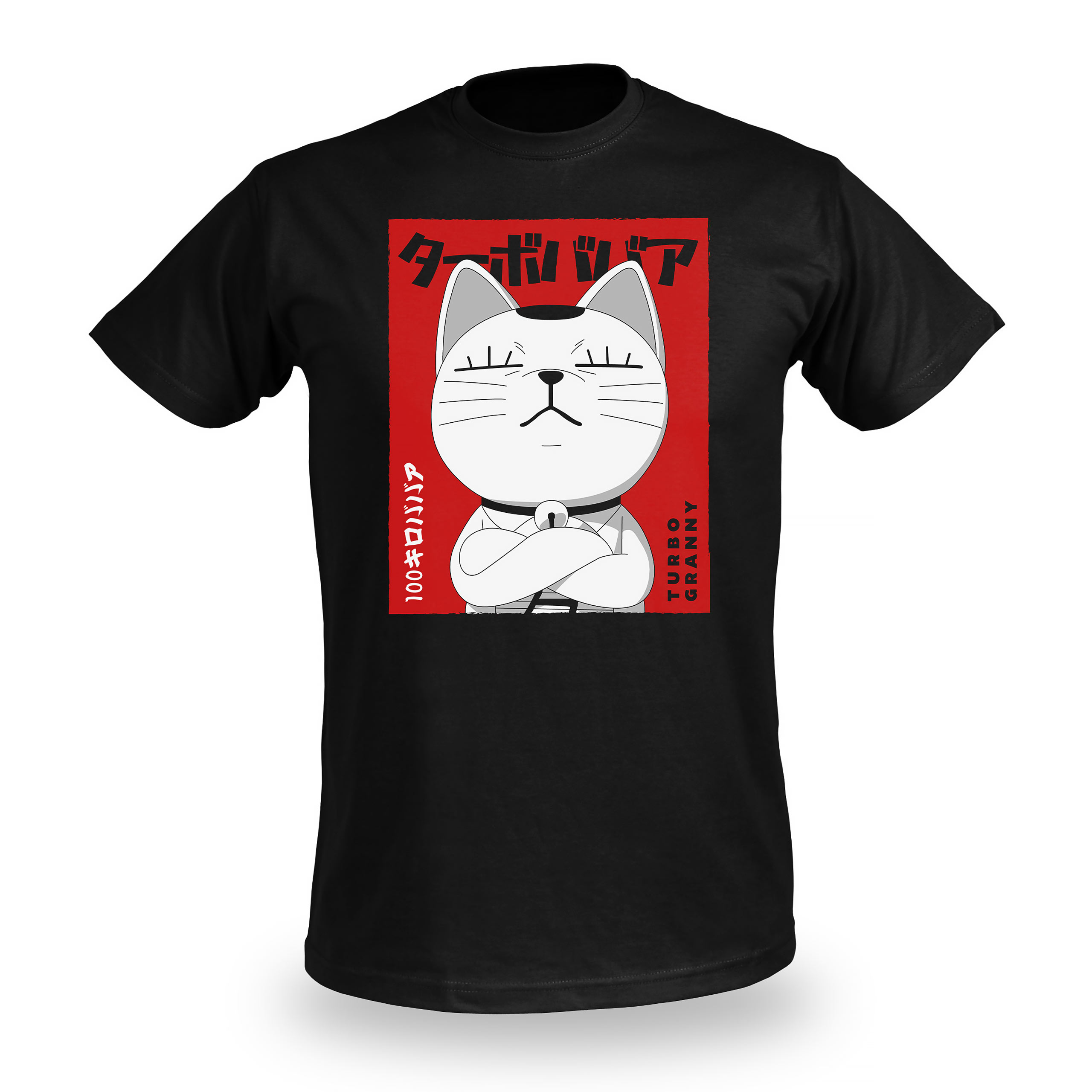 Turbo Granny Poster T-shirt voor Dandadan-fans - XS - Zwart