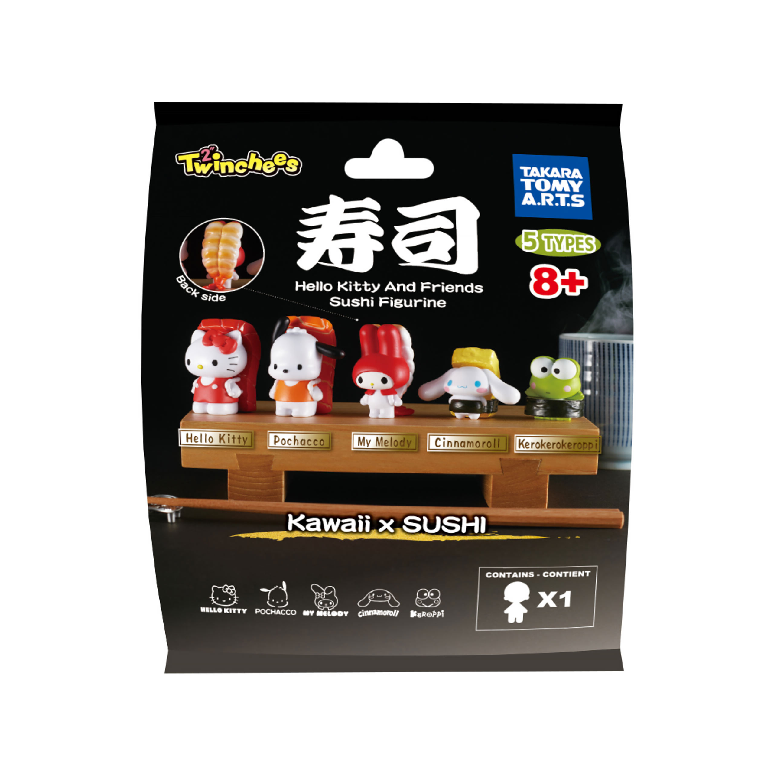Sanrio - Hello Kitty & Friends Sushi Kawai Mystery Twinchees Figure