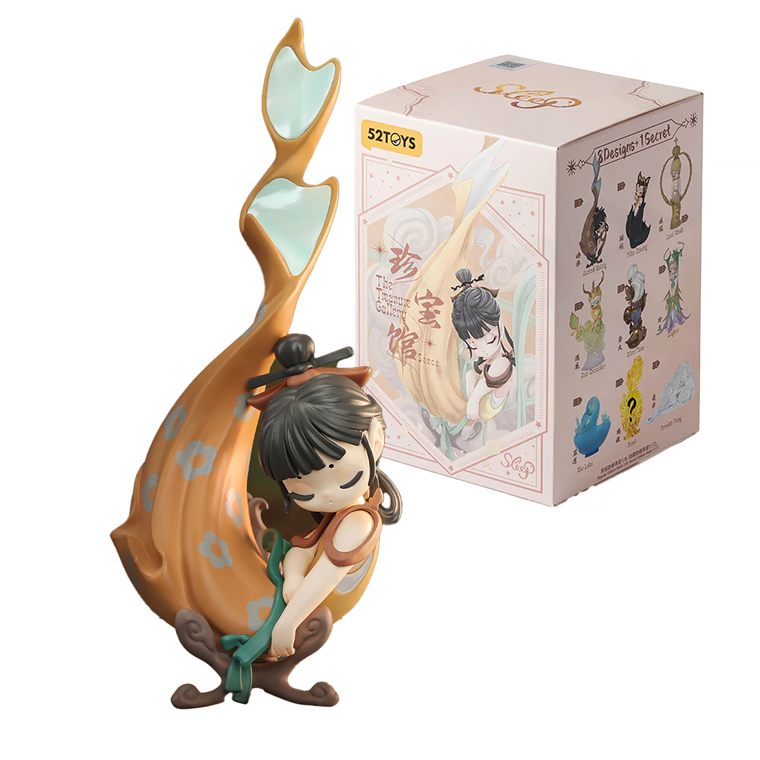 Sleep - The Treasure Gallery Series Mystery-figuur