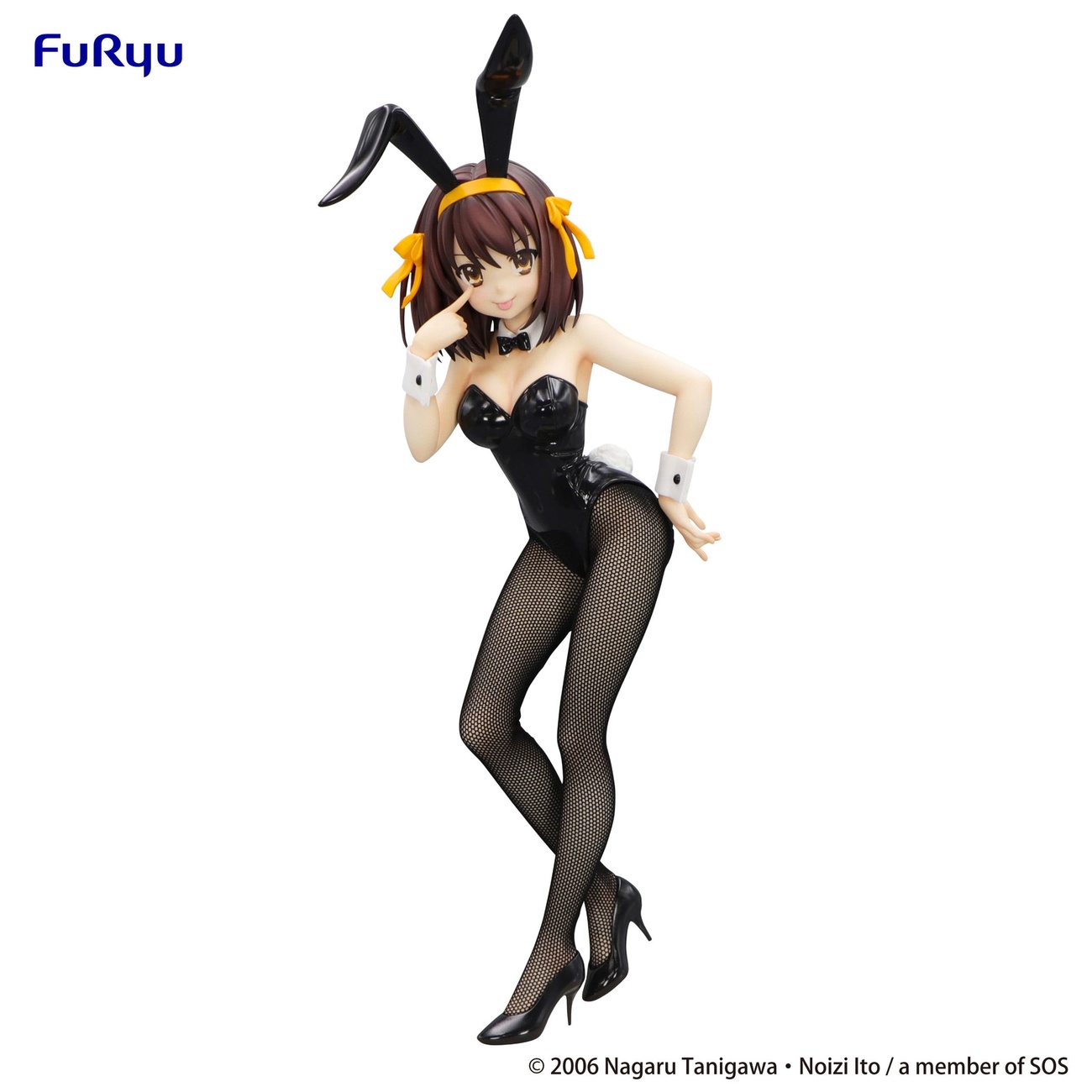 La Melancolía de Haruhi Suzumiya - Figura Haruhi Suzumiya BiCute Bunnies - Furyu