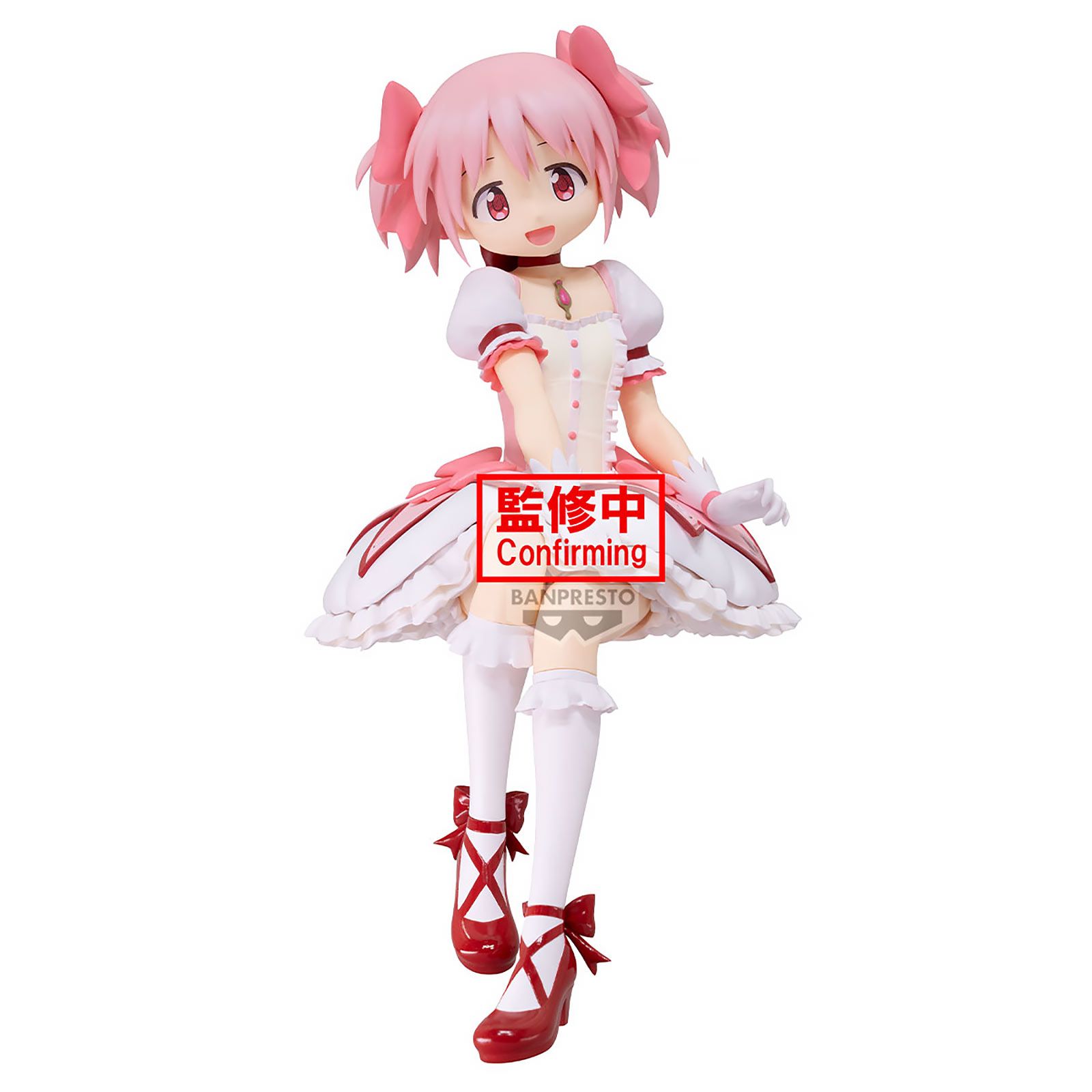Puella Magi Madoka Magica - Madoka Kaname Figure - Banpresto