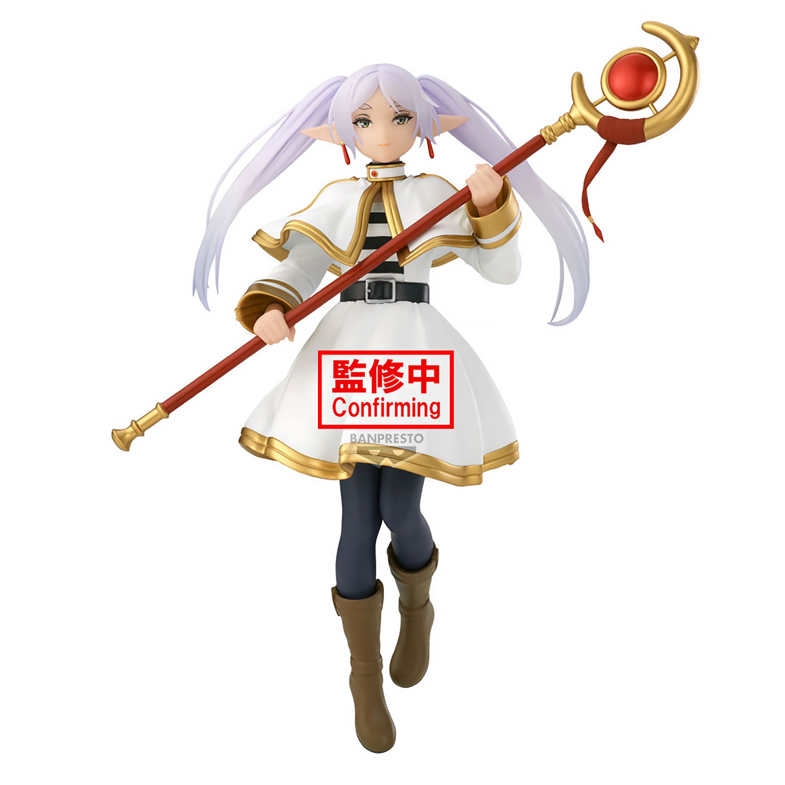 Frieren: Nach dem Ende der Reise - Frieren Grandista Figur 26cm - Banpresto