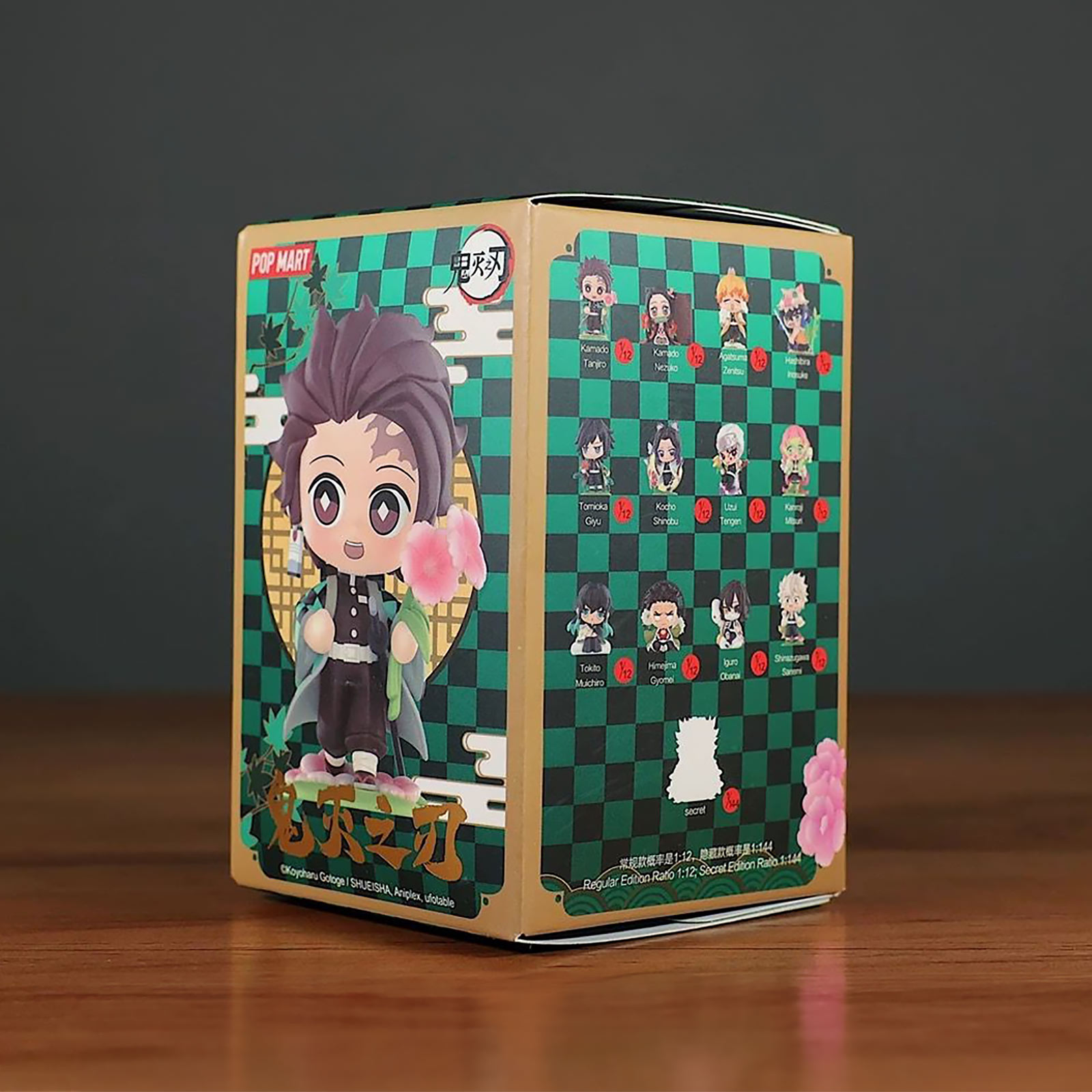 Demon Slayer - Birth Flower POP MART Figura sorpresa - POP MART