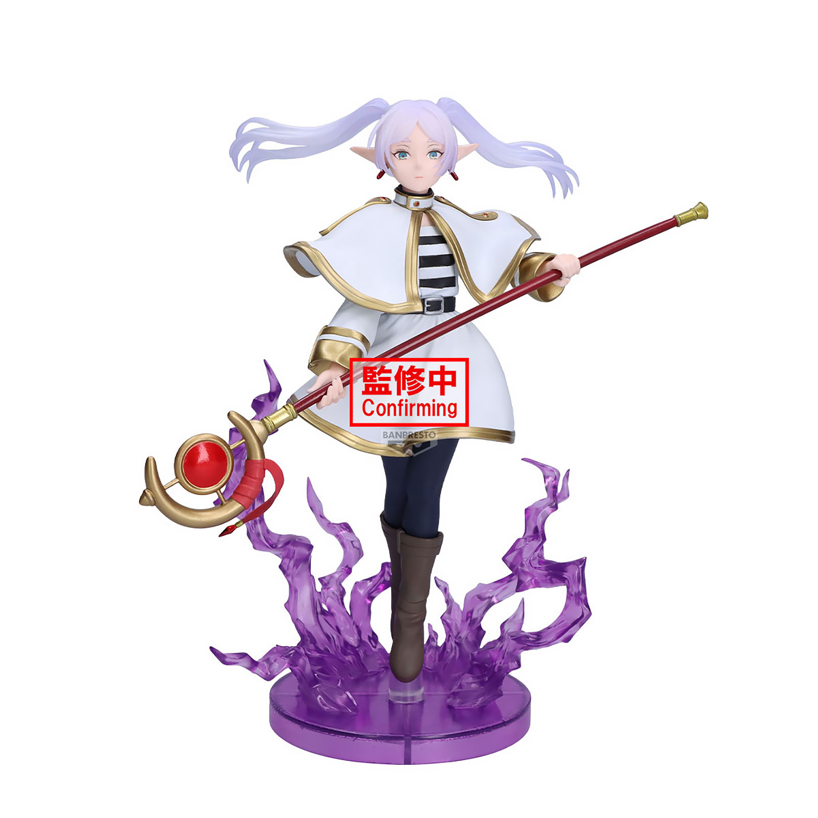 Frieren Effectreme Figur - Frieren - Banpresto