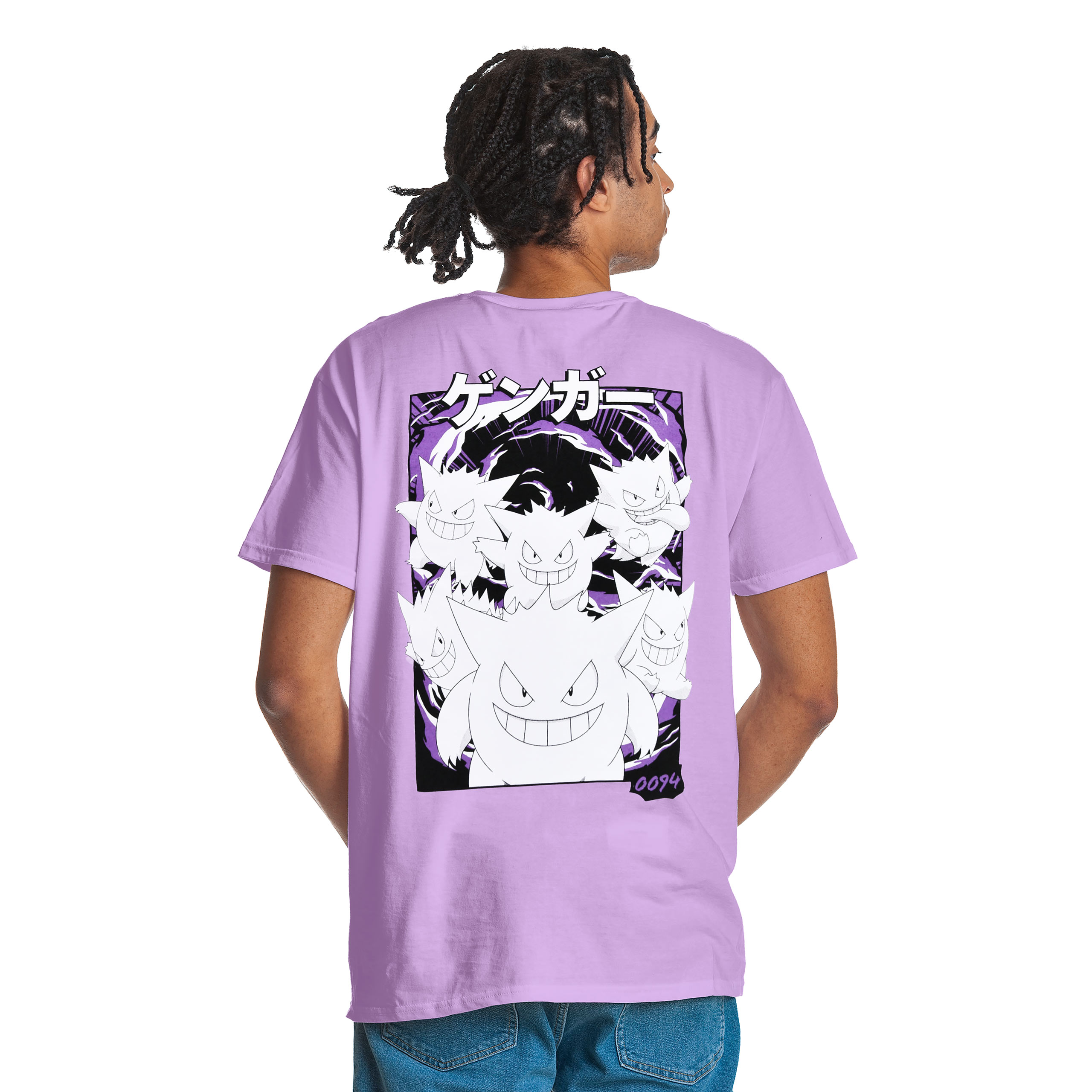 Pokémon - Camiseta vintage Gengar Katakana - XL - Violeta