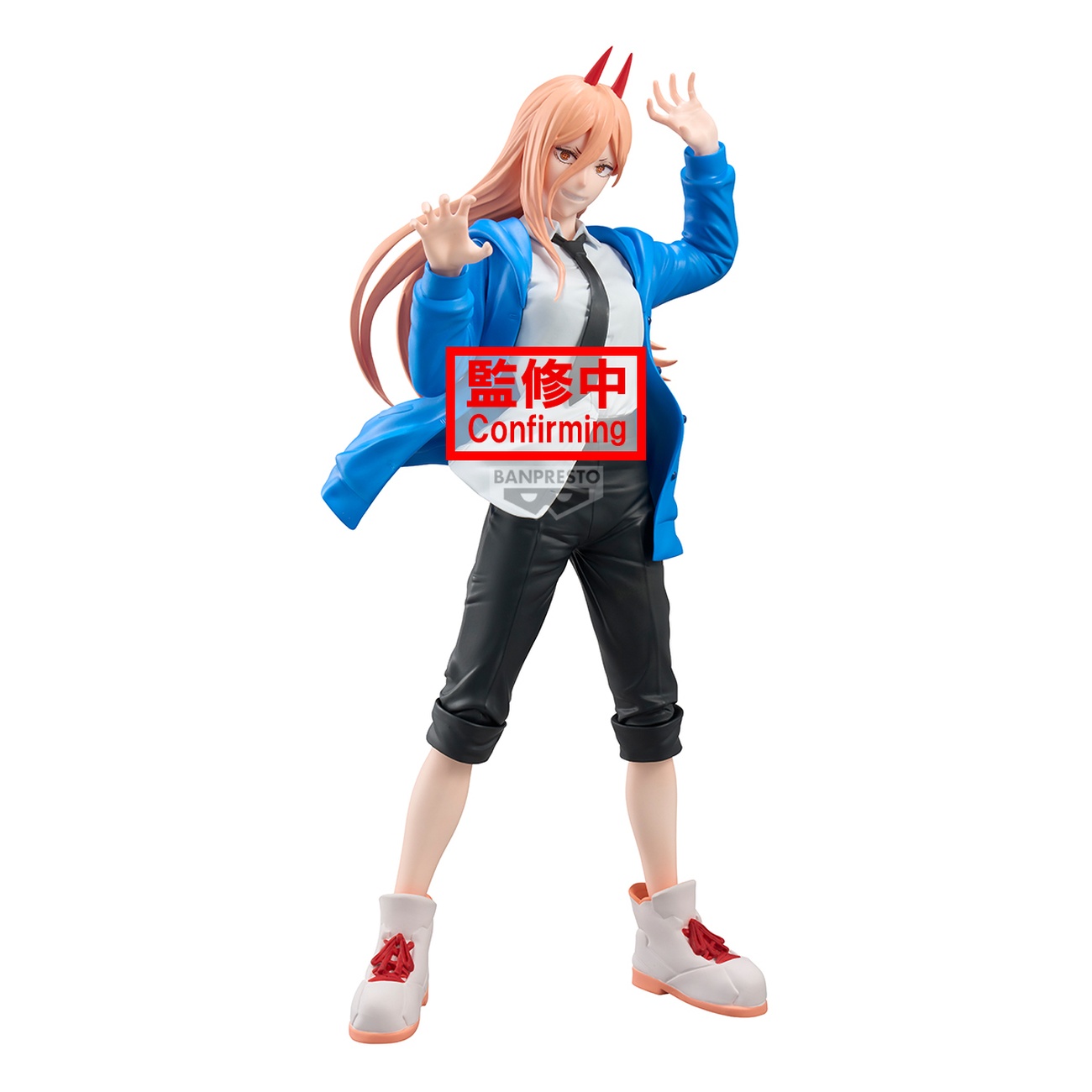 Chainsaw Man - The Movie: Arco di Reze Figure Power Grandista - Banpresto