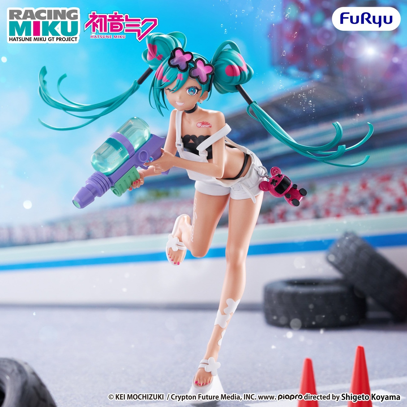 Hatsune Miku - Racing Miku 2025 GT Project Muchute Figure Sepang Version - Furyu