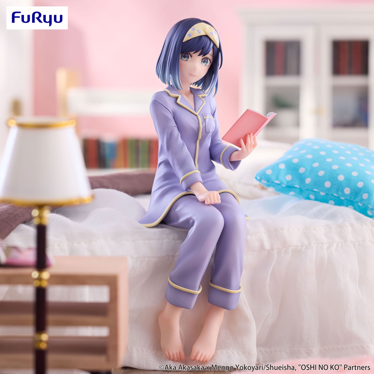 Oshi No Ko Noodle Stopper PVC Statue Akane Kurokawa Have a good night! 15 cm - Furyu