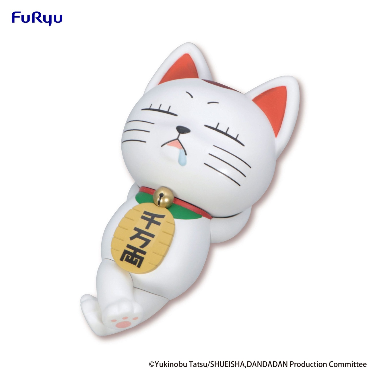 Dandadan Noodle Stopper PVC Beeld Turbo Granny (gelukskat) 10 cm - Furyu