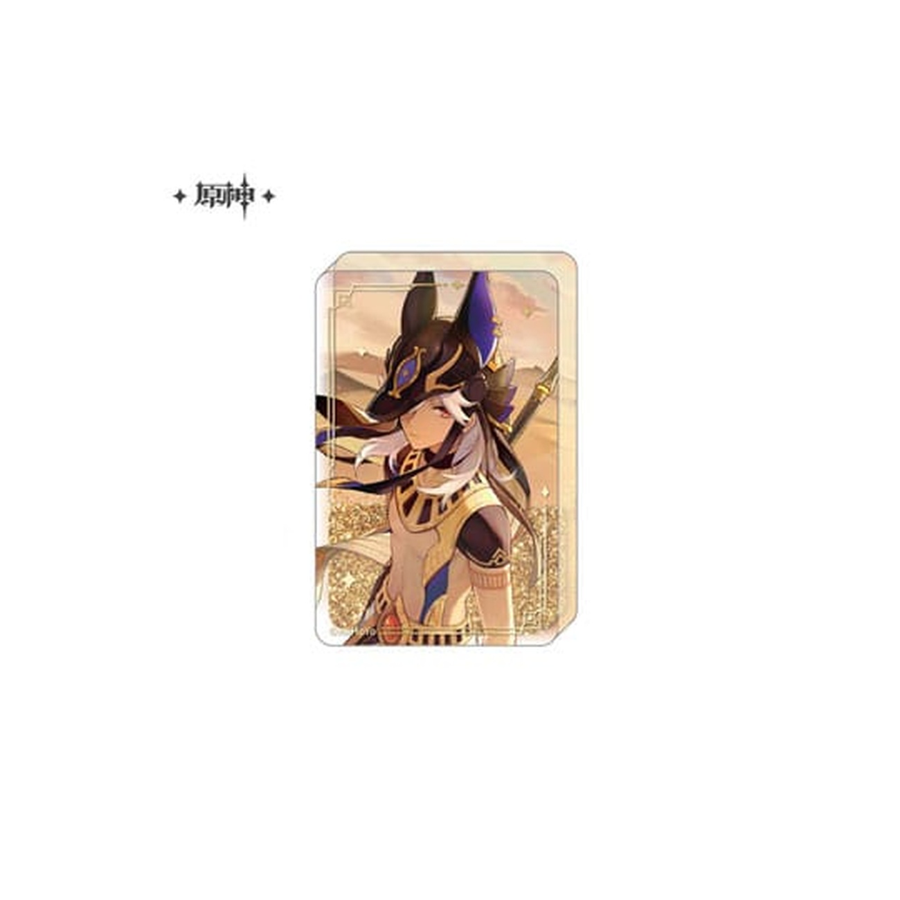 Genshin Impact Acrylic Glitter Ornament: Cyno 8.5 cm - MiHoYo