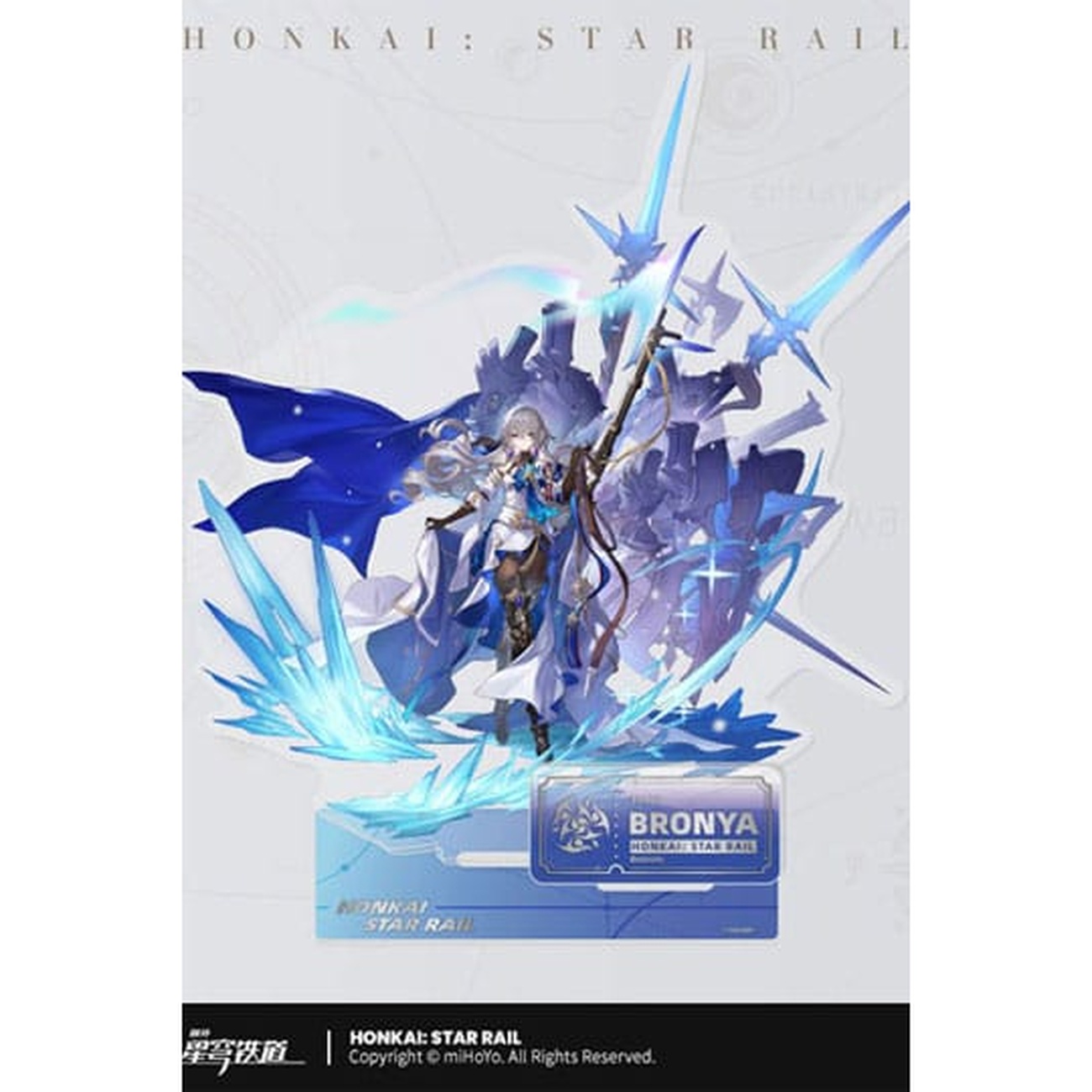 Honkai: Star Rail Figura in Acrilico Bronya 20 cm - mb1040