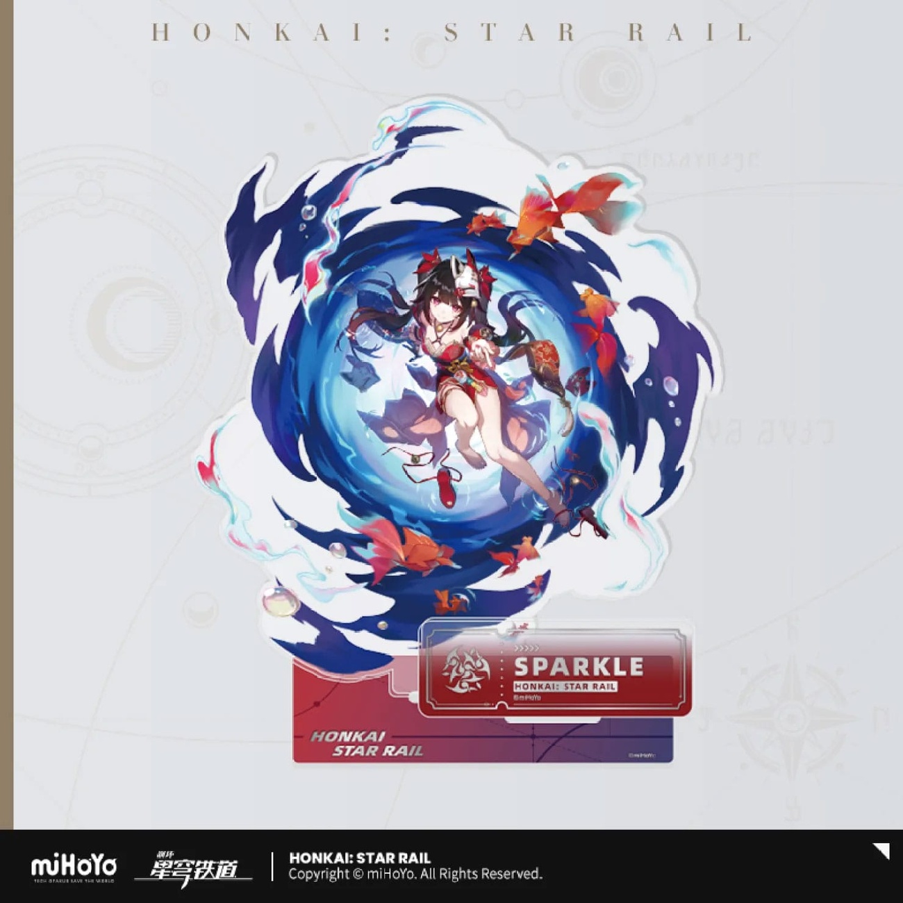 Honkai: Star Rail Path of the Harmony Series Acryl Figur Sparkle 19 cm - MiHoYo