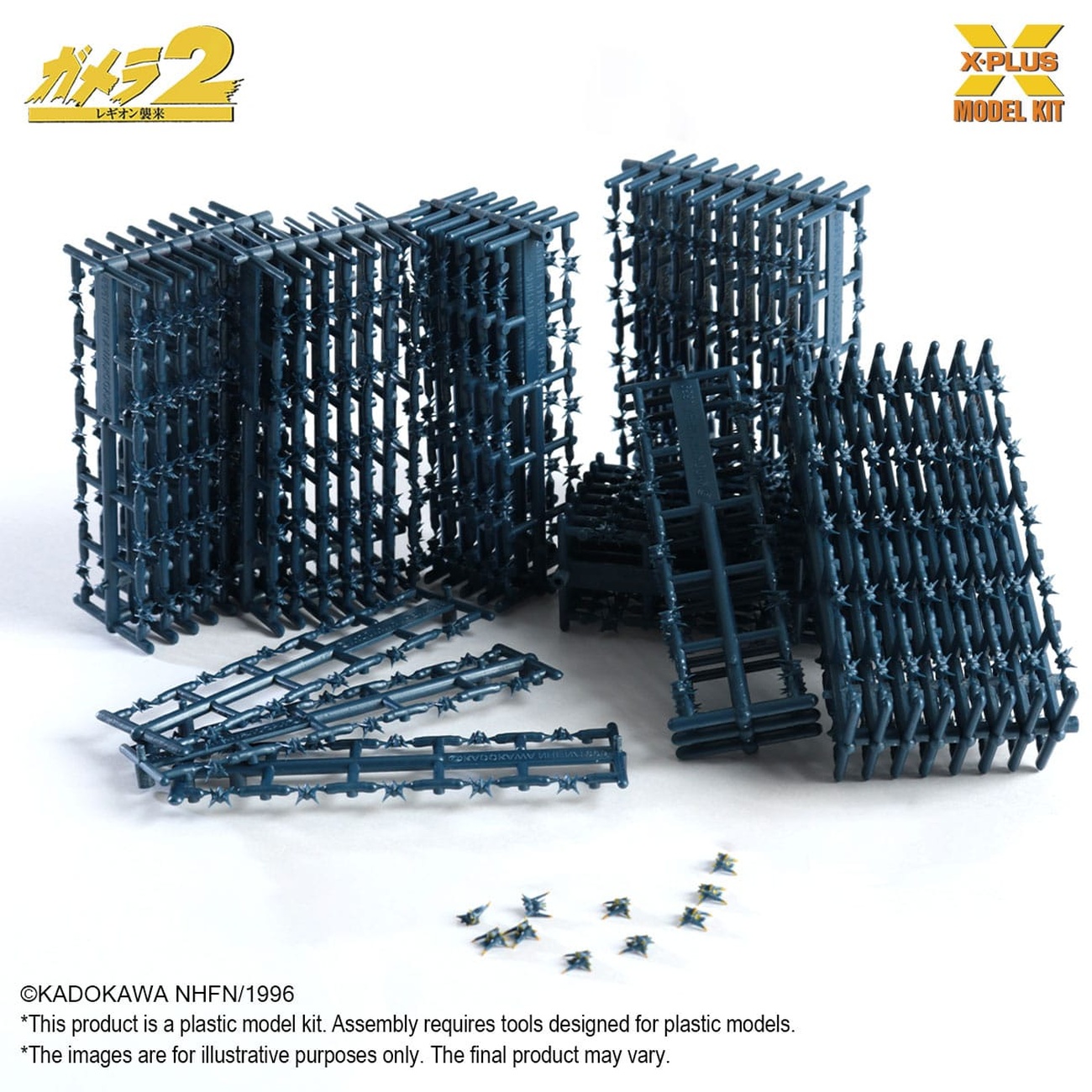 Soldier Legion plastic modelkit 1 700