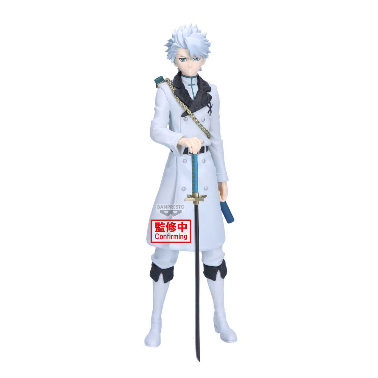 Bleach - Figura Maximatic Toshiro Hitsugaya
