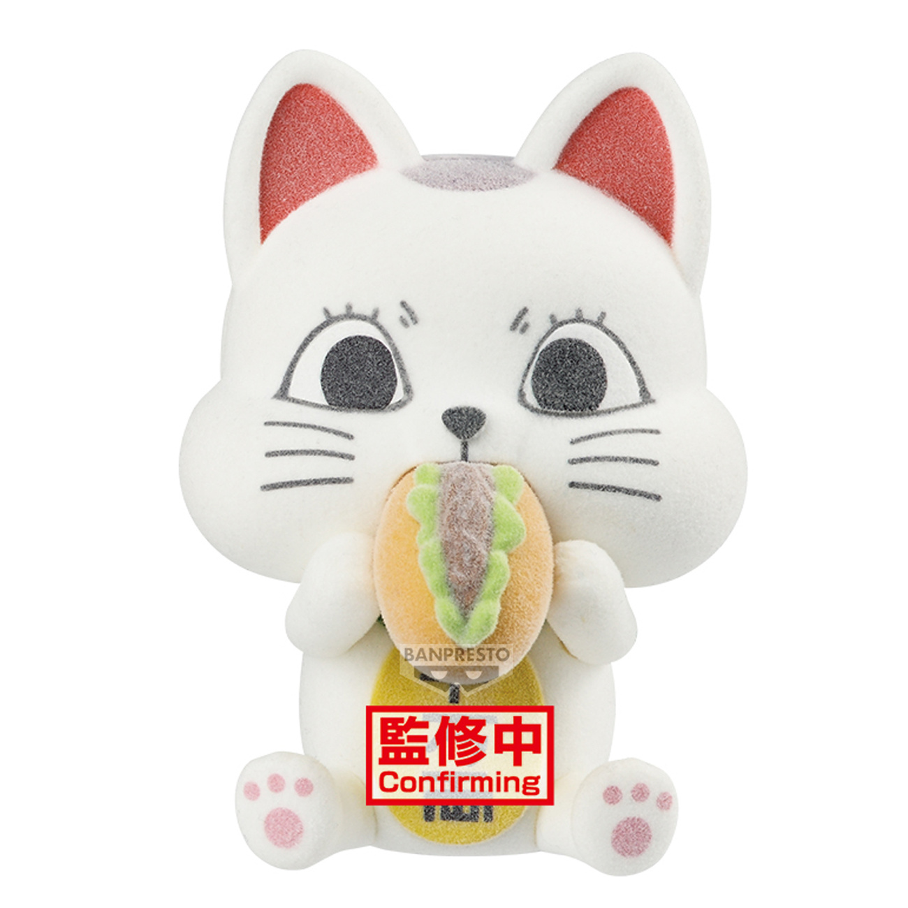 Dandadan - Turbo Granny Fluffy Puffy Big Figur Version B