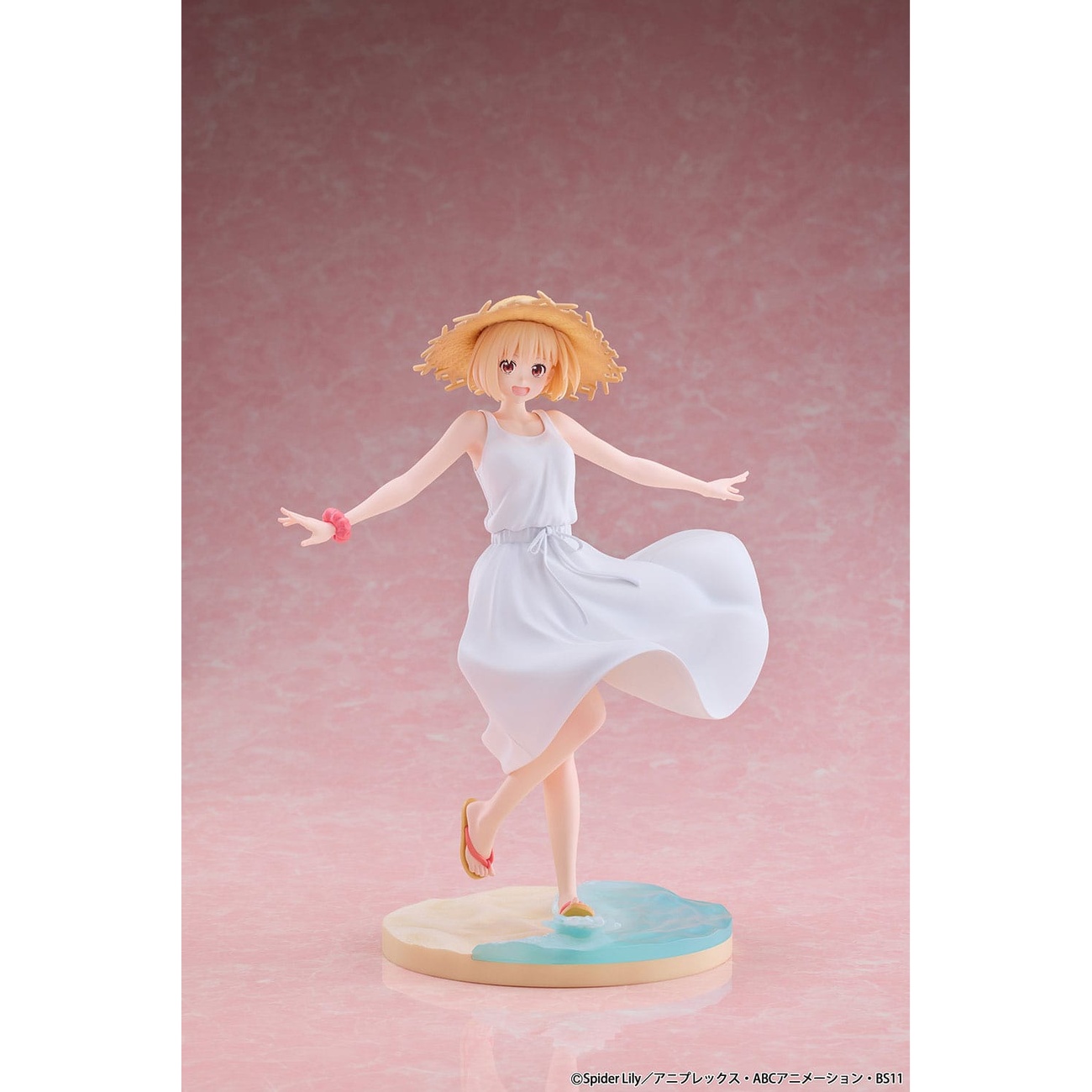 Lycoris Recoil PVC Beeld 1 7 Chisato Nishikigi White Dress Ver. 23 cm