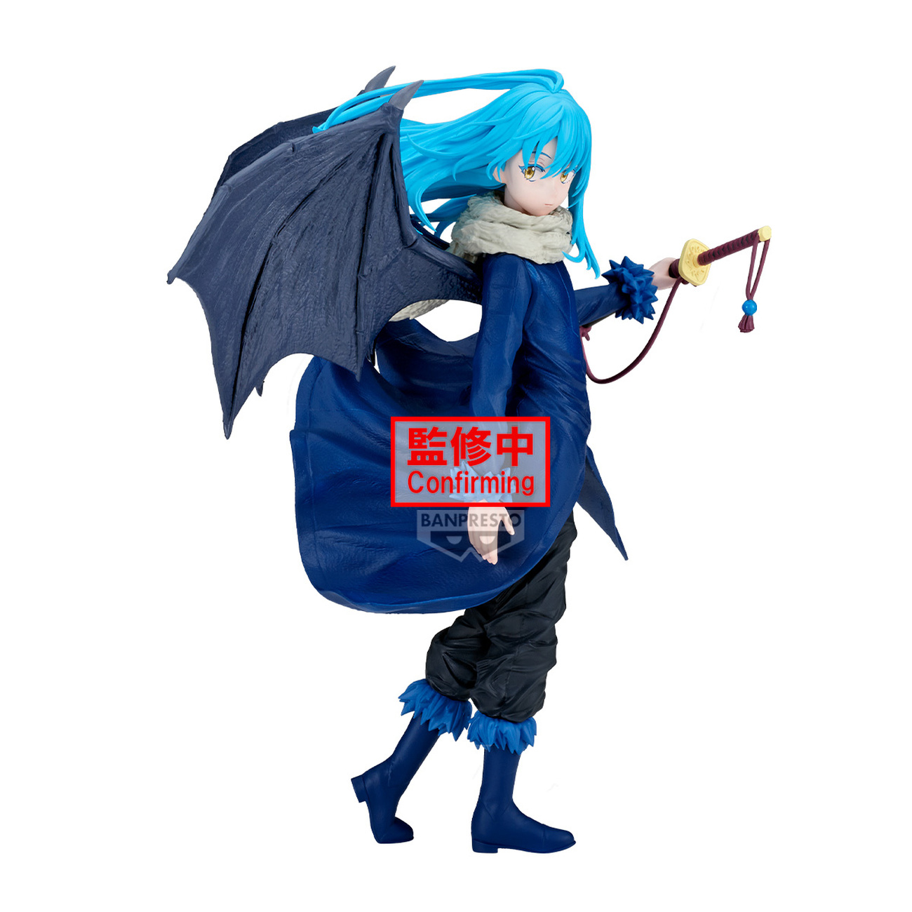 TenSura - Rimuru Tempest Figure