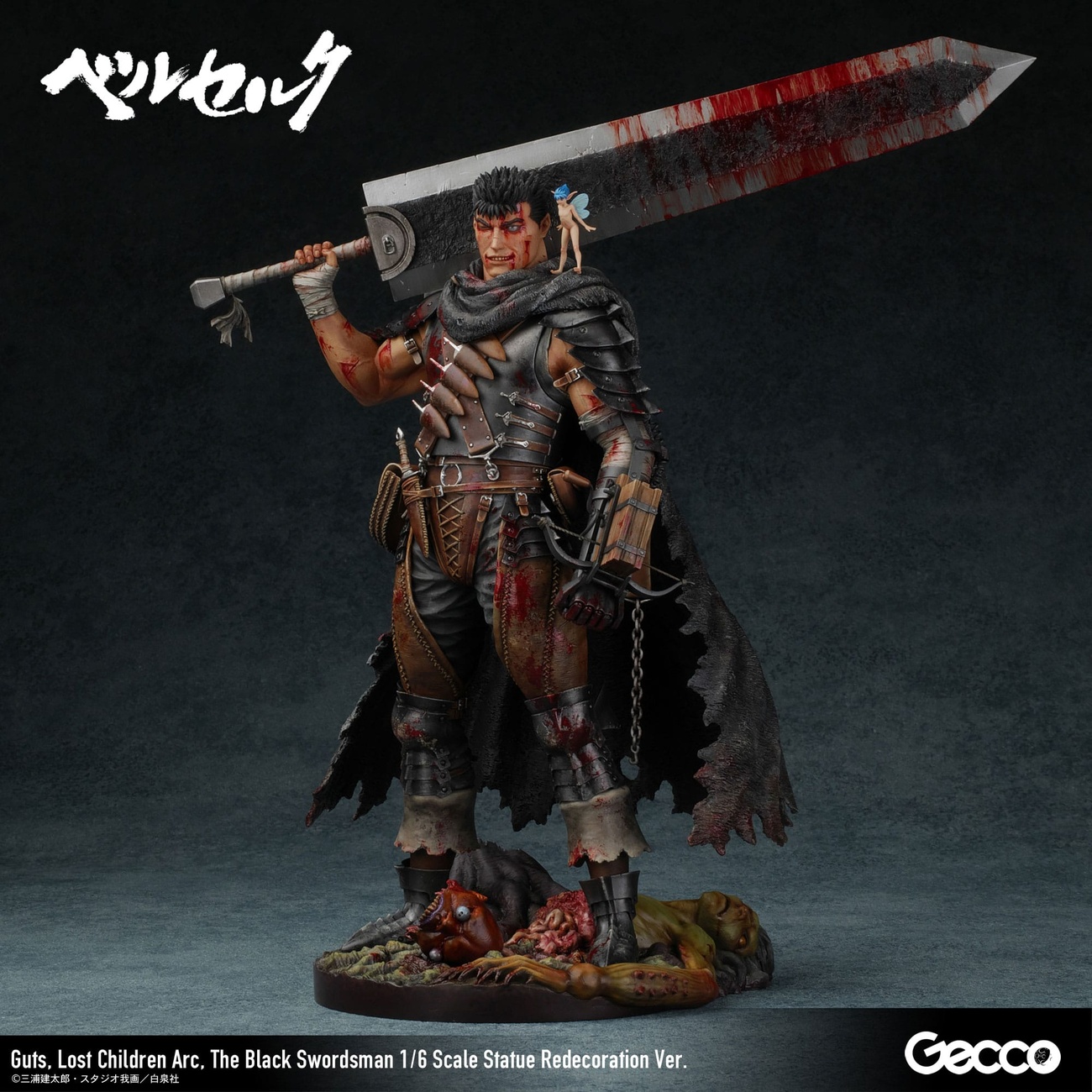 Berserk Statue 1 6 Guts Lost Children Arc The Black Swordsman Redecoration Ver. 38 cm