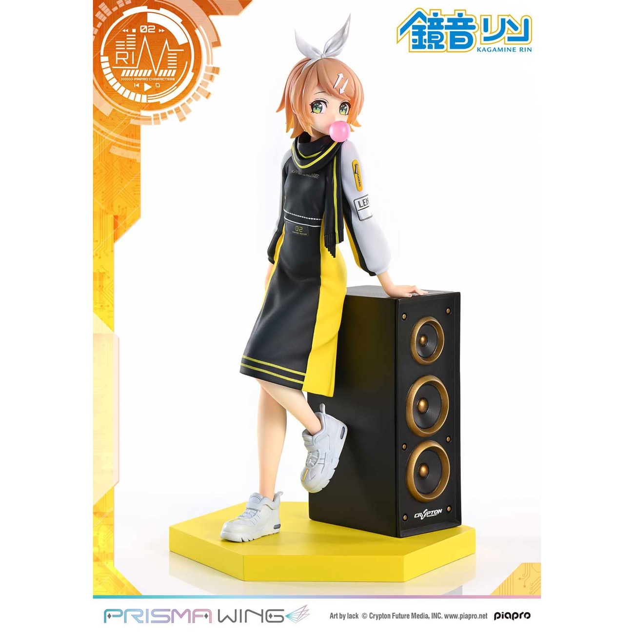 Vocaloid Piapro Characters Prisma Wing Estatua PVC 1 7 Kagamine Rin (Art by lack) 21 cm