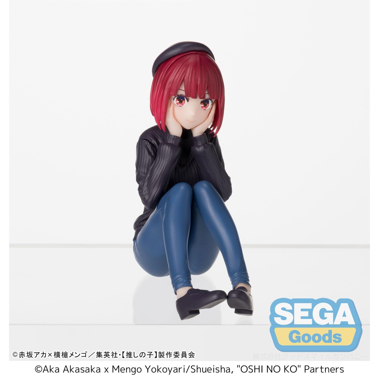 Oshi no Ko PM Perching Figura PVC Kana Arima In Training 8 cm - Banpresto