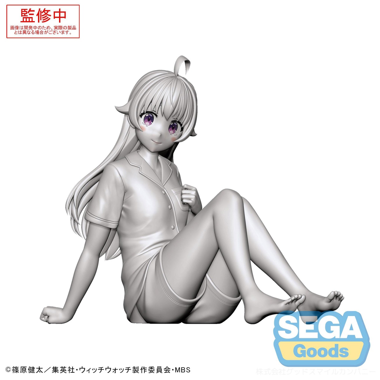 Witch Watch Yumemirize Statua in PVC Nico Wakatsuki 11 cm - Banpresto