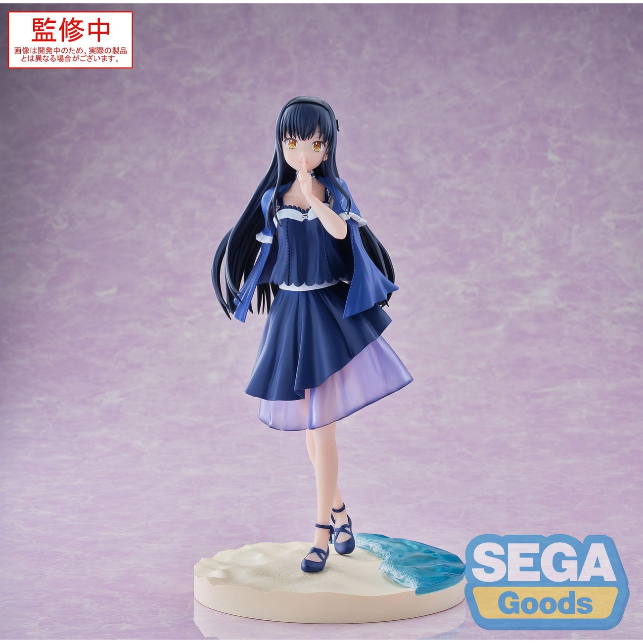Summer Pockets Luminasta PVC Statue Kamome Kushima 17 cm - Banpresto