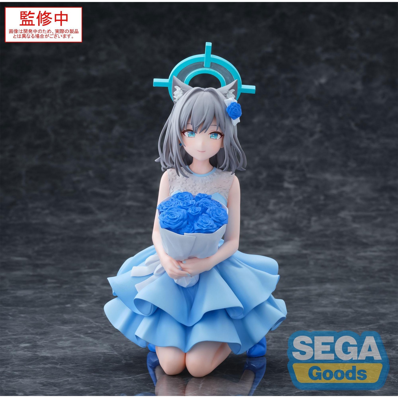 Blue Archive Yumemirize Estatua de PVC Shiroko 12 cm - Banpresto