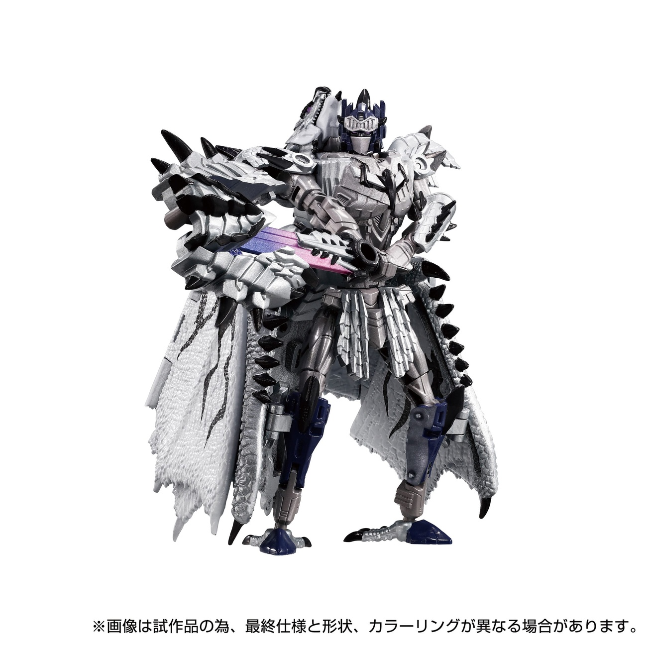 Transformers Team-Up Series action figure Monster Hunter Silver Rathalos Prime 13 cm