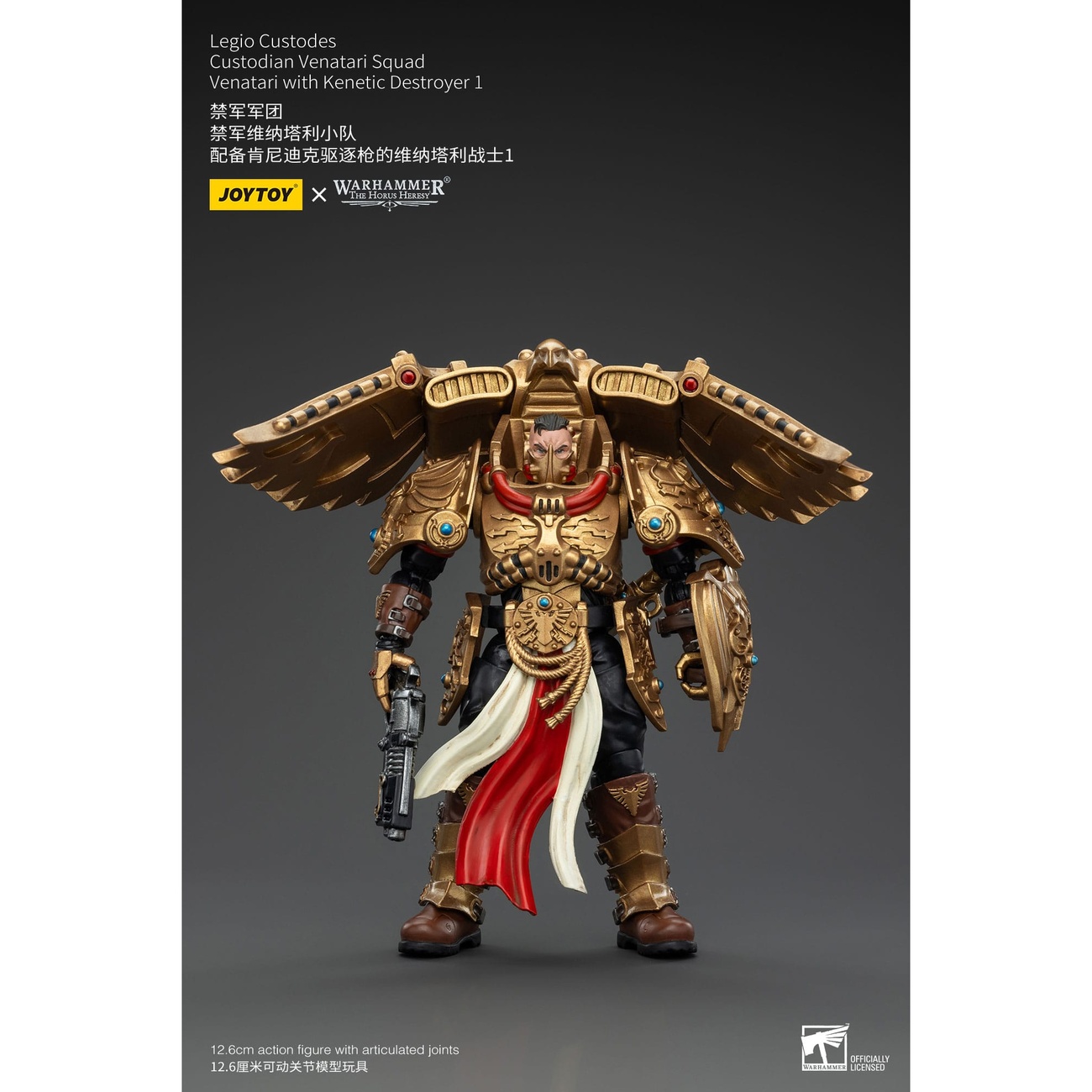 Warhammer The Horus Heresy Actionfigur 1 18 Legio Custodes Custodian Venatari Squad Venatari with Kenetic Destroyer 1 13 - JOYTOY