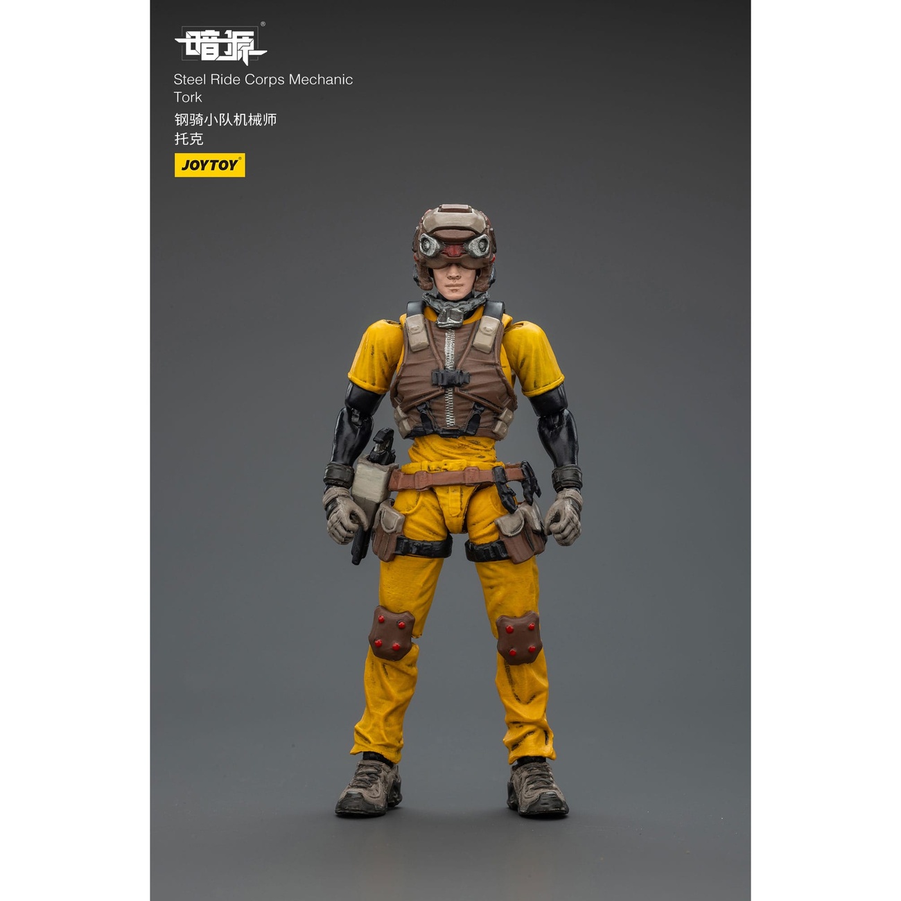Action figure Steel Ride Corps Dark Source Mechanic Tork 7 cm - JOYTOY