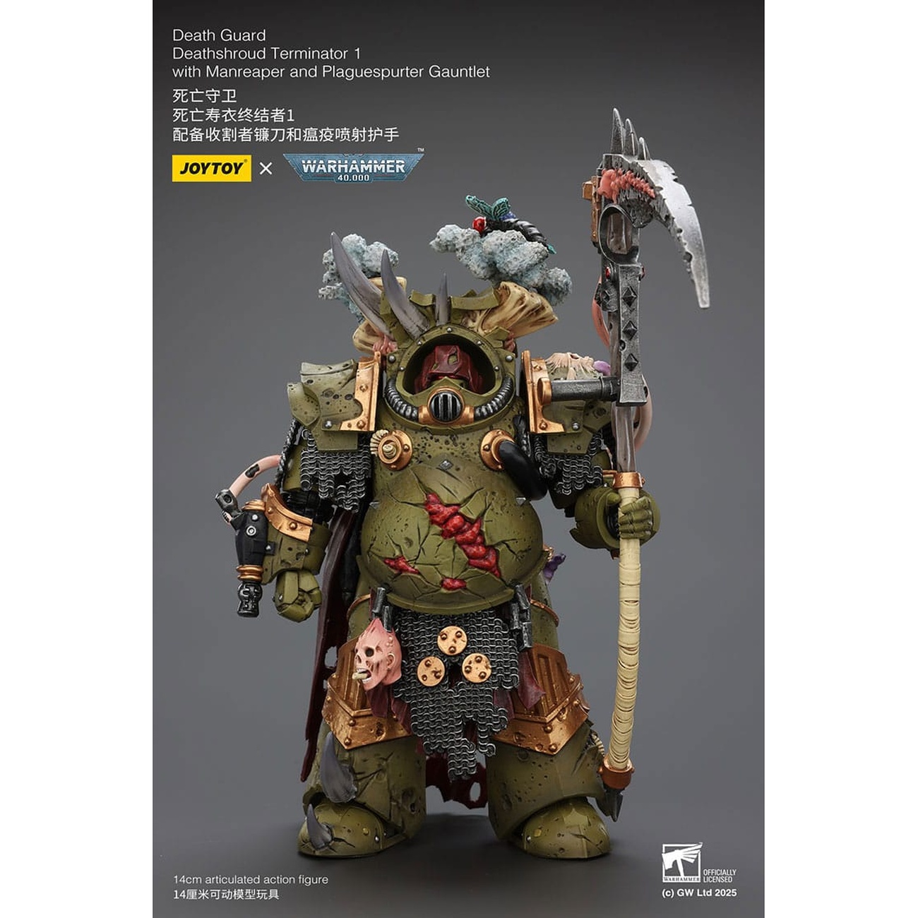 Figura de acción Warhammer 40k 1 18 Death Guard Deathshroud Terminator 1 con Manreaper y Plaguespurter Gauntlet 14 cm - mb1030
