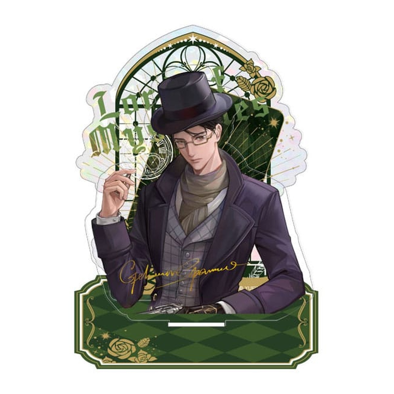 Lord of the Mysteries Acryl Stand Floating Shadows Series Gehrman 15 cm - Sanrio