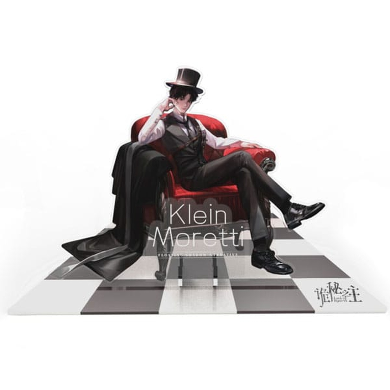 Lord of Mysteries Acryl Diorama Floating Shadows Series Klein 18 cm - Sanrio