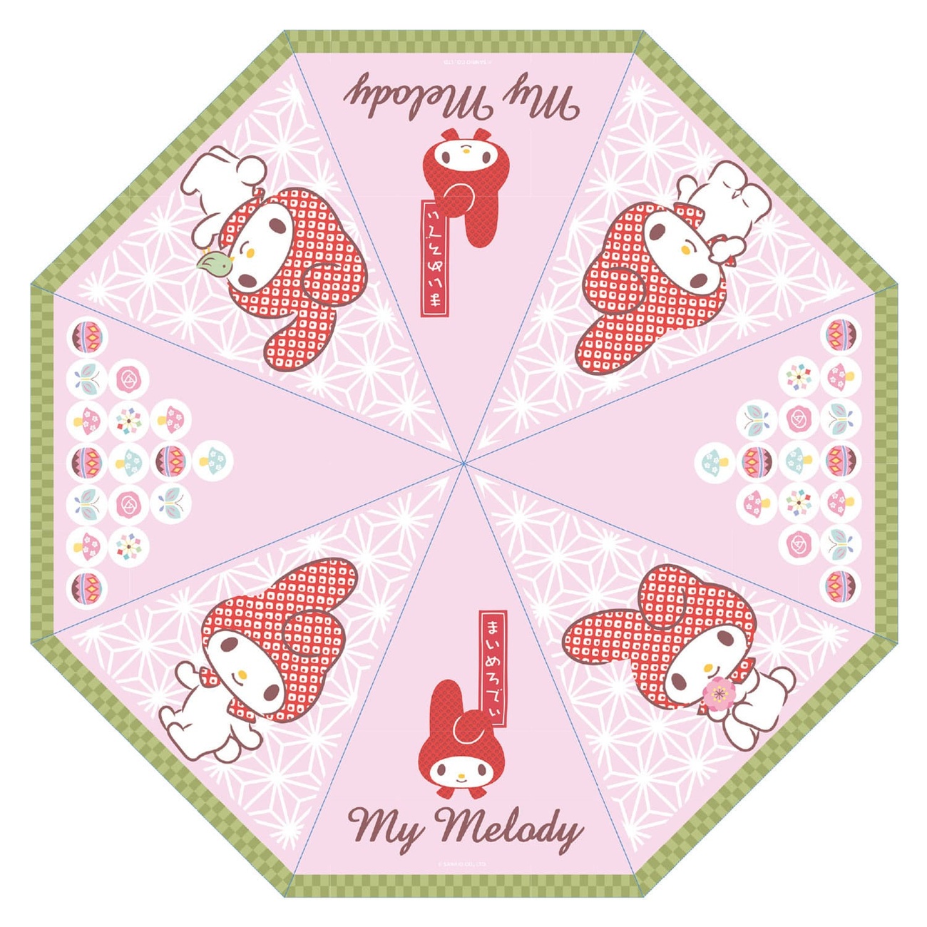 Sanrio Ombrello My Melody Japanese - Sanrio