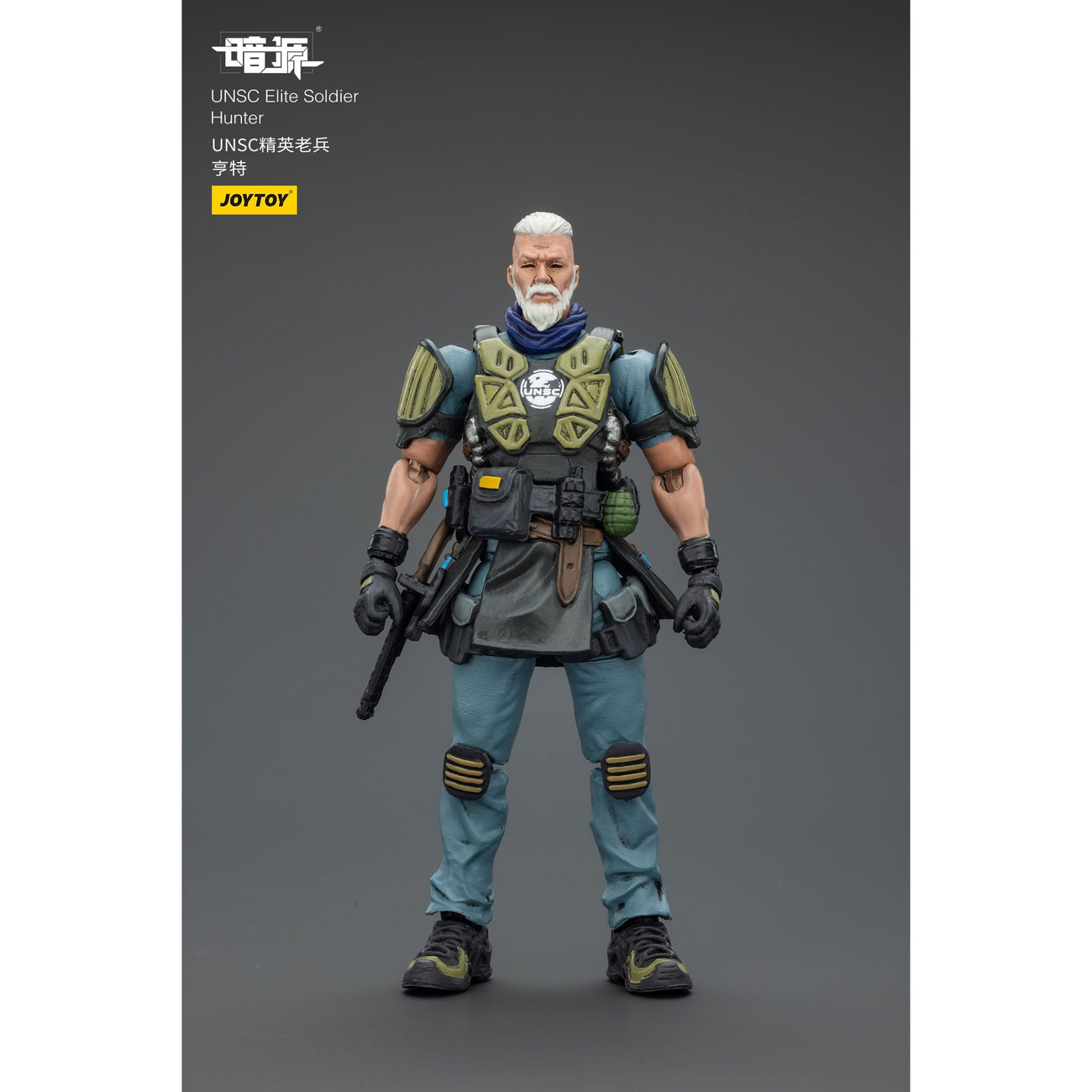 UNSC Dark Source Action Figure Elite Soldier Hunter 7 cm - Kotobukiya
