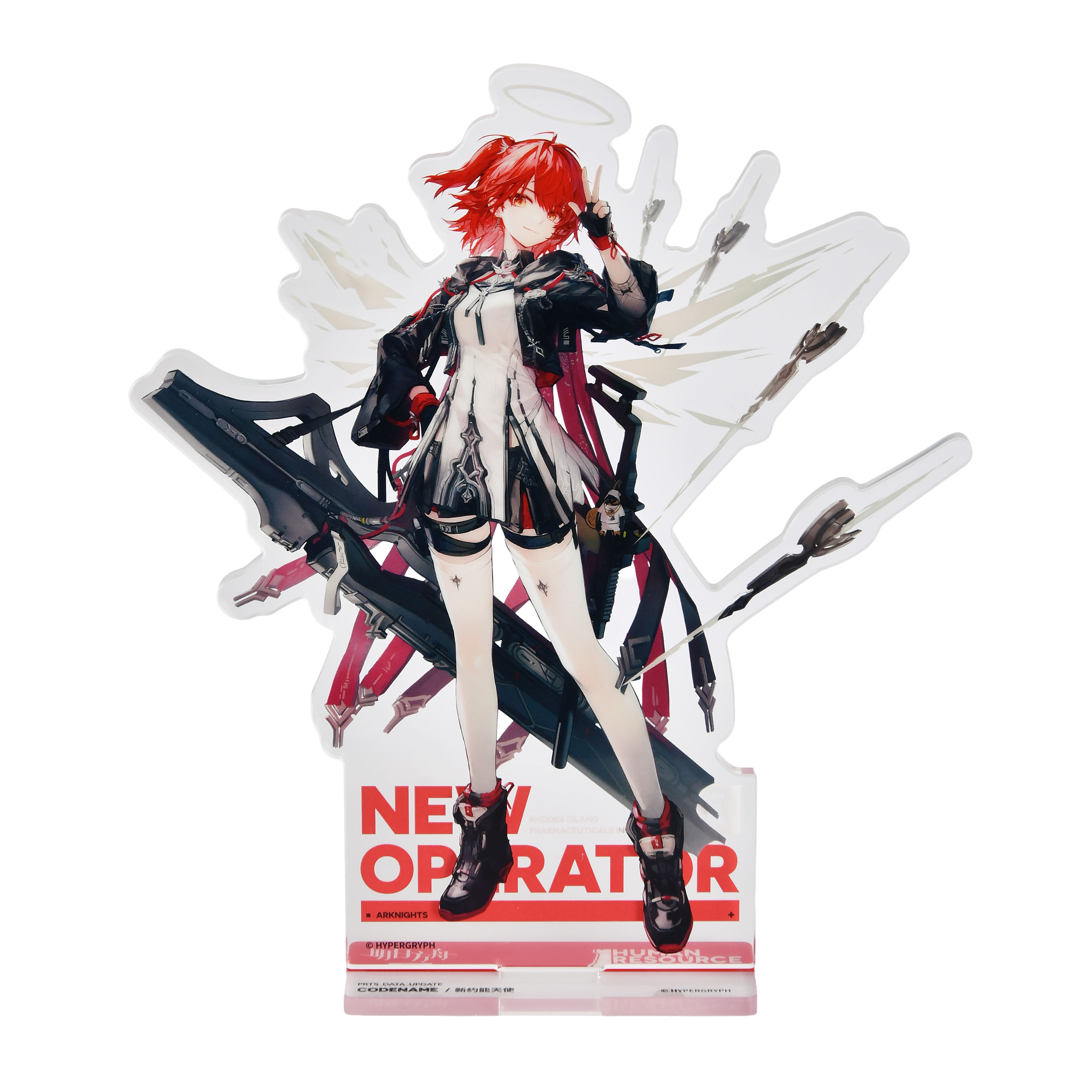 Arknights - Angel of the New Testament Acrylic Figure