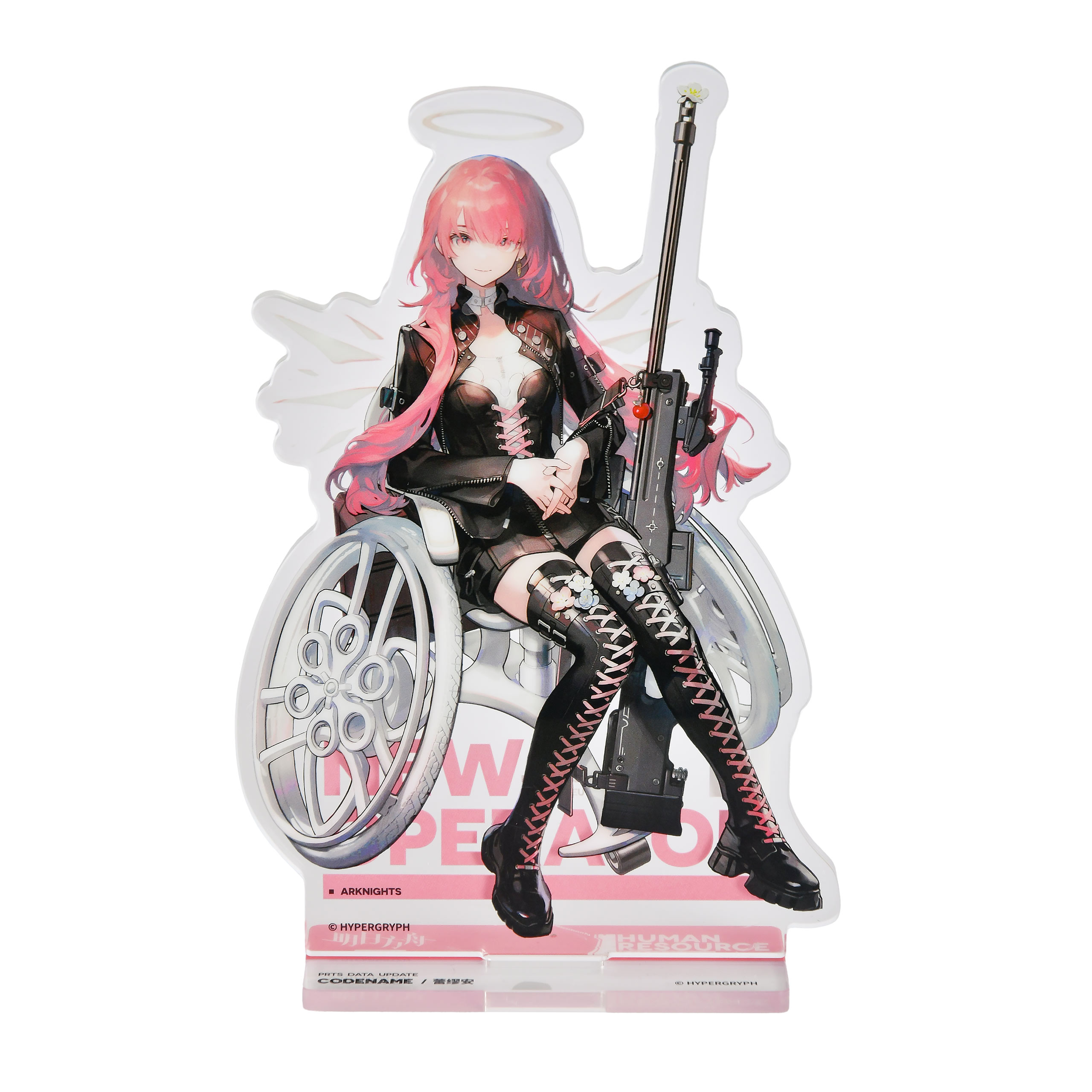 Arknights - Remian Acryl Figur
