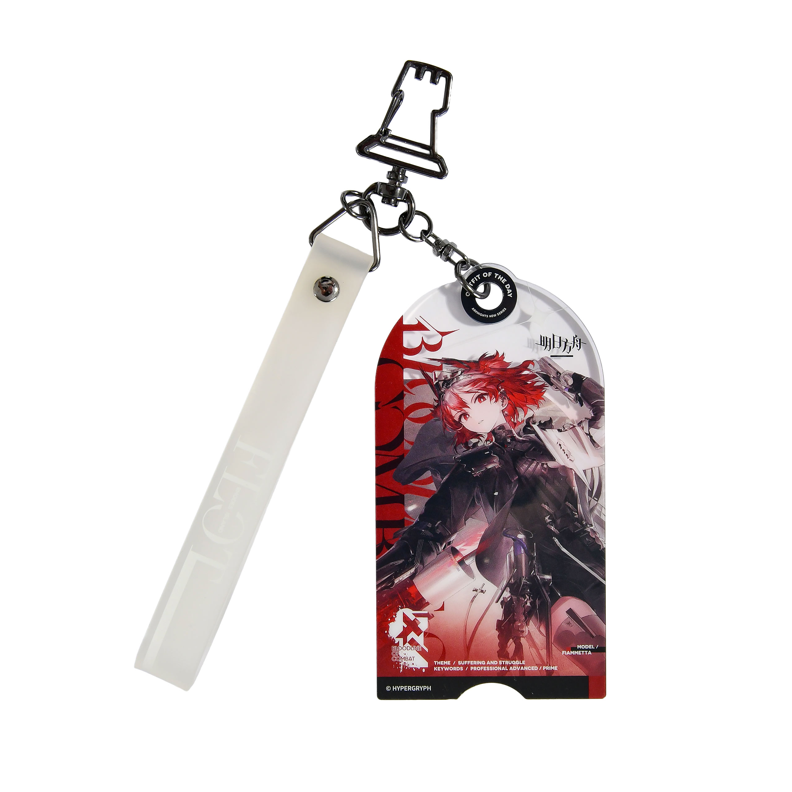 Arknights - Fiametta Acryl Anhänger Judgment Day-Version
